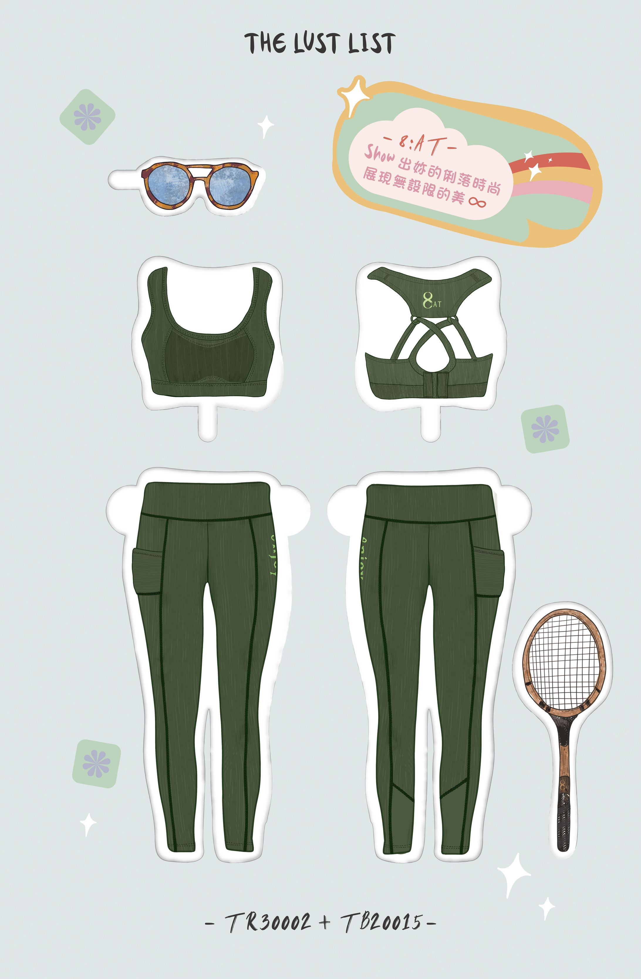 ZUMBA公關活動製作物TB20015拍照打卡版-1