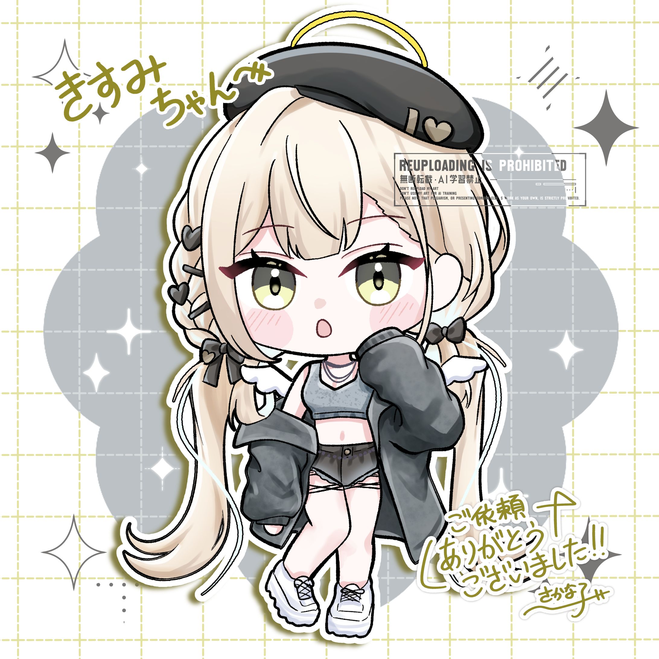 【ちびデフォルメ】みすきすみ様-1