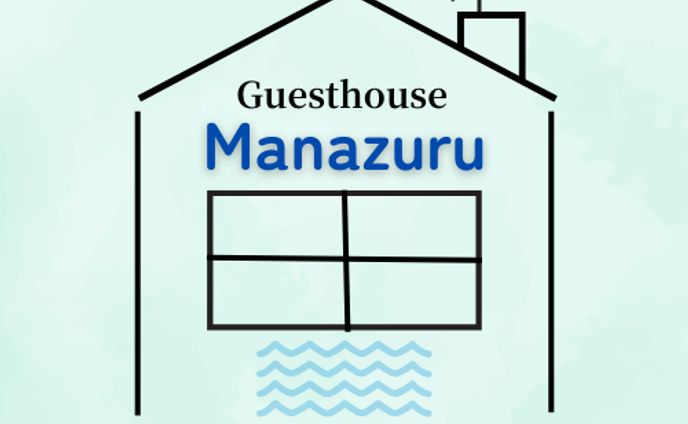 ゲストハウス真鶴 ロゴ 