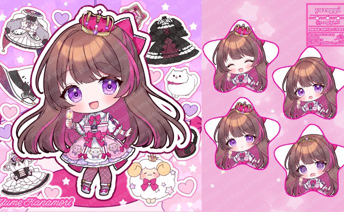 【commission】skebリクエスト