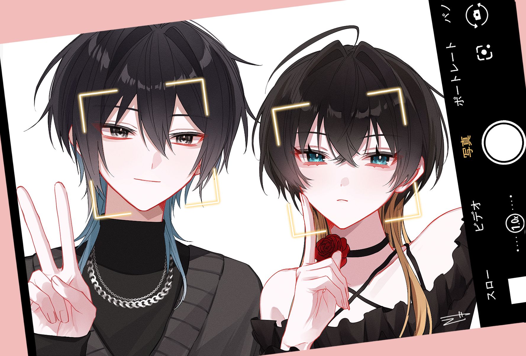 画面内2人 ペア画イラスト