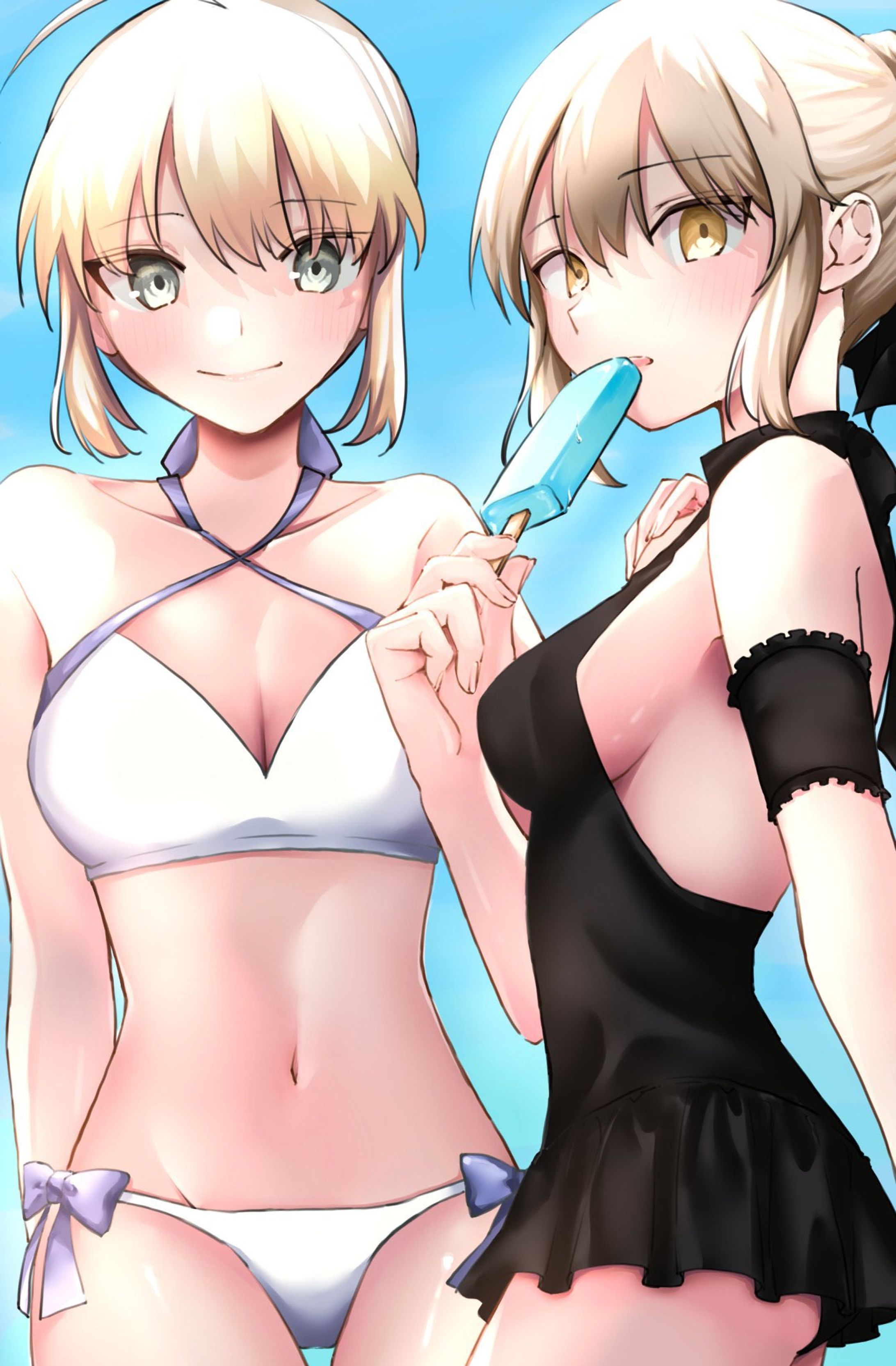 アルトリア-1