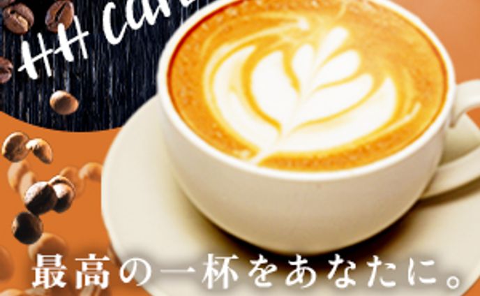 架空カフェバナーデザイン