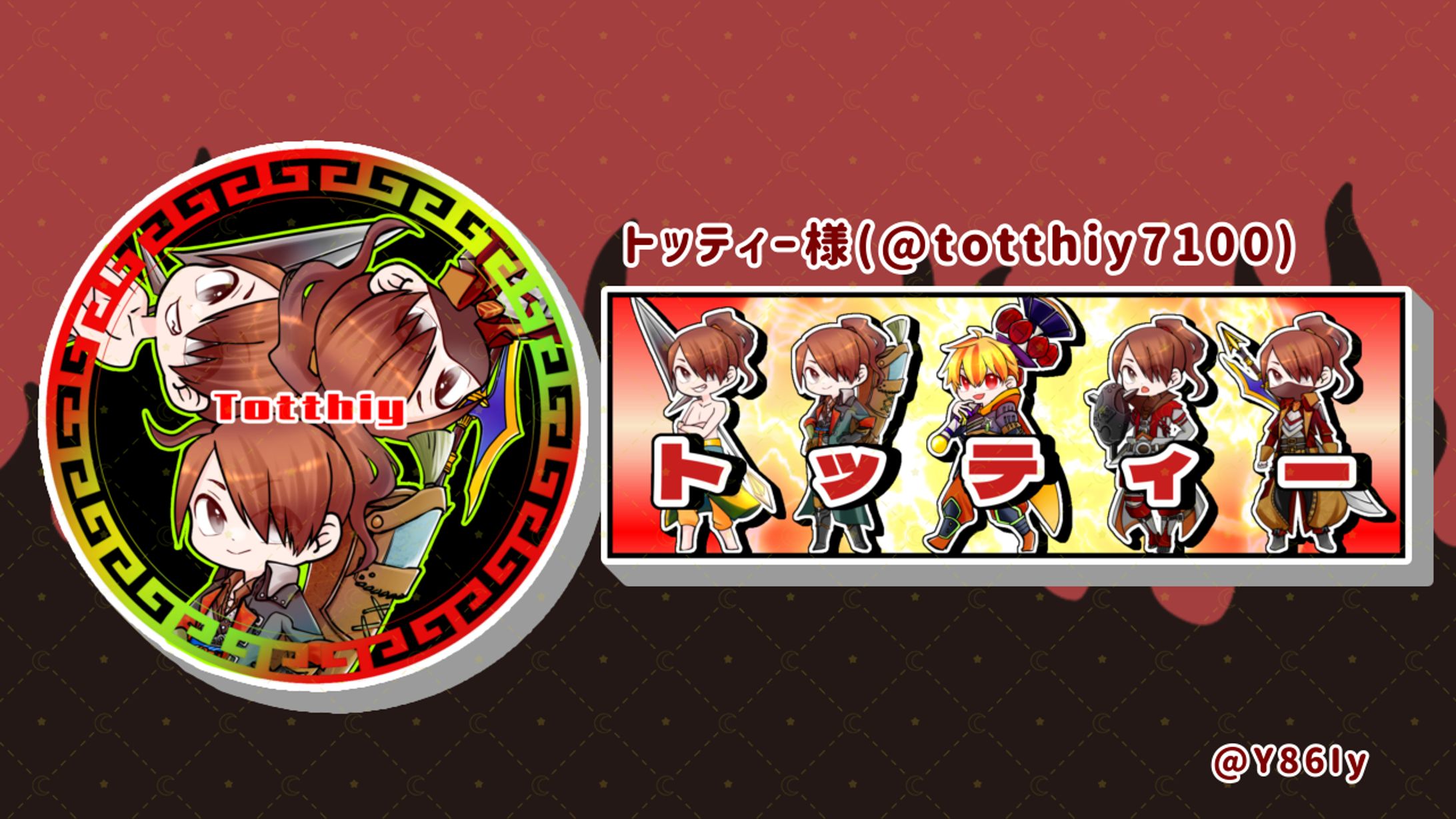 無題361 20241207172418-1