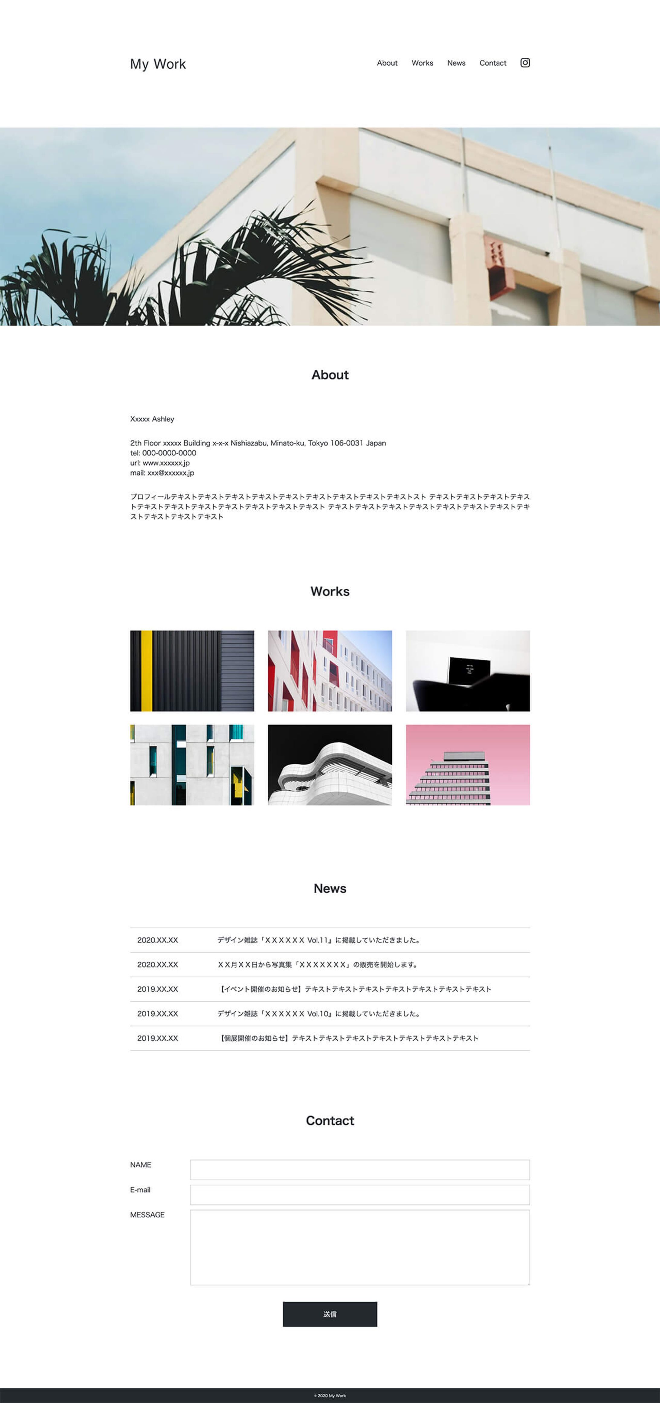 ポートフォリオサイト-1