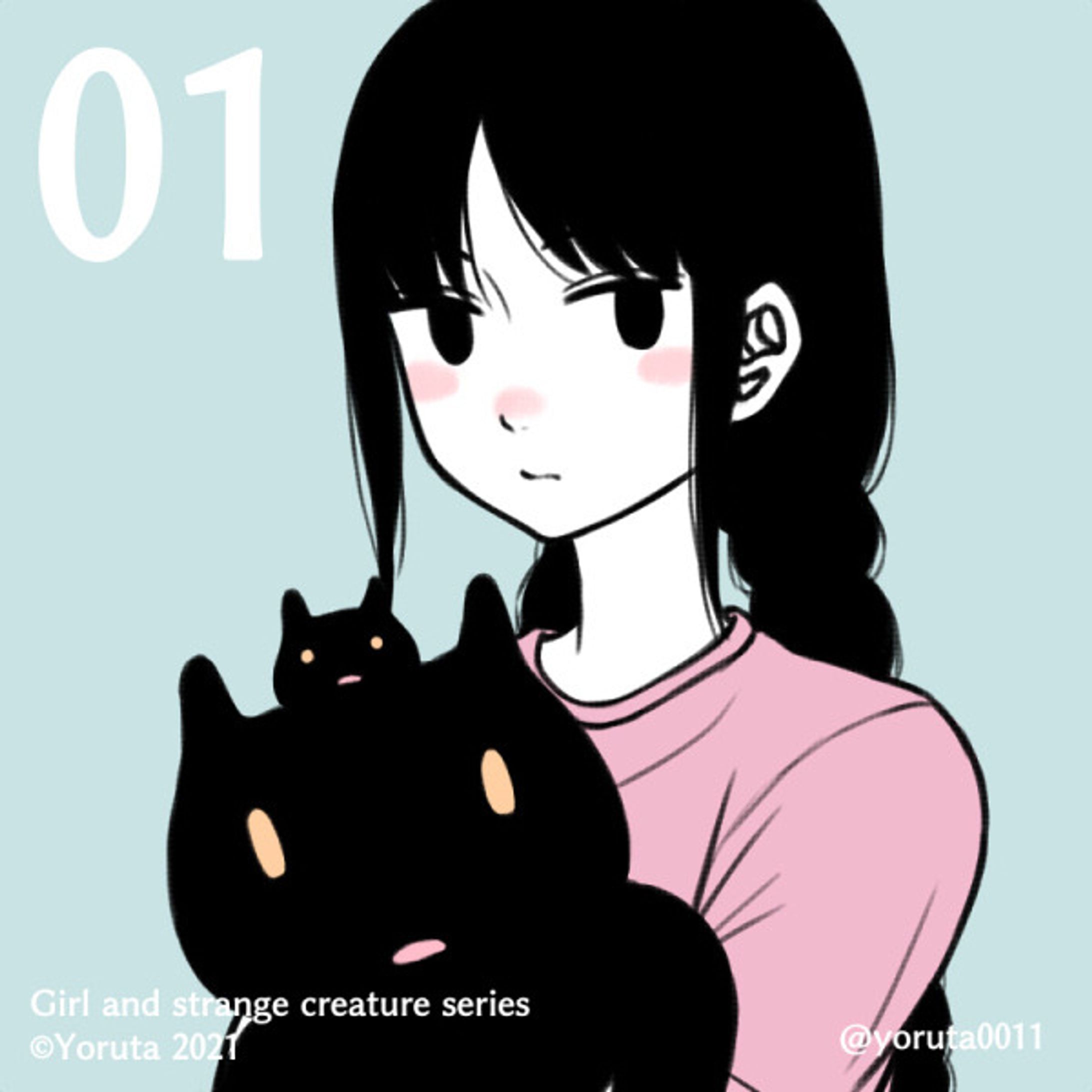 Girl and strange creature 01-1