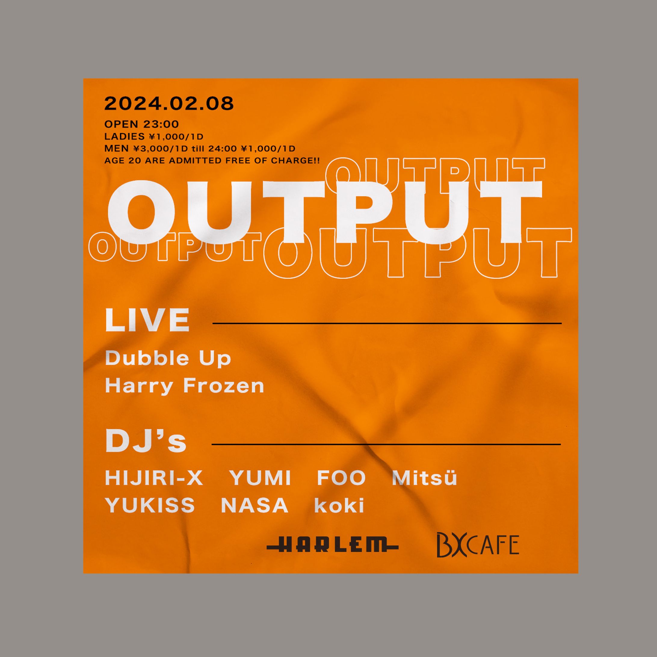 イベントフライヤーデザイン-1