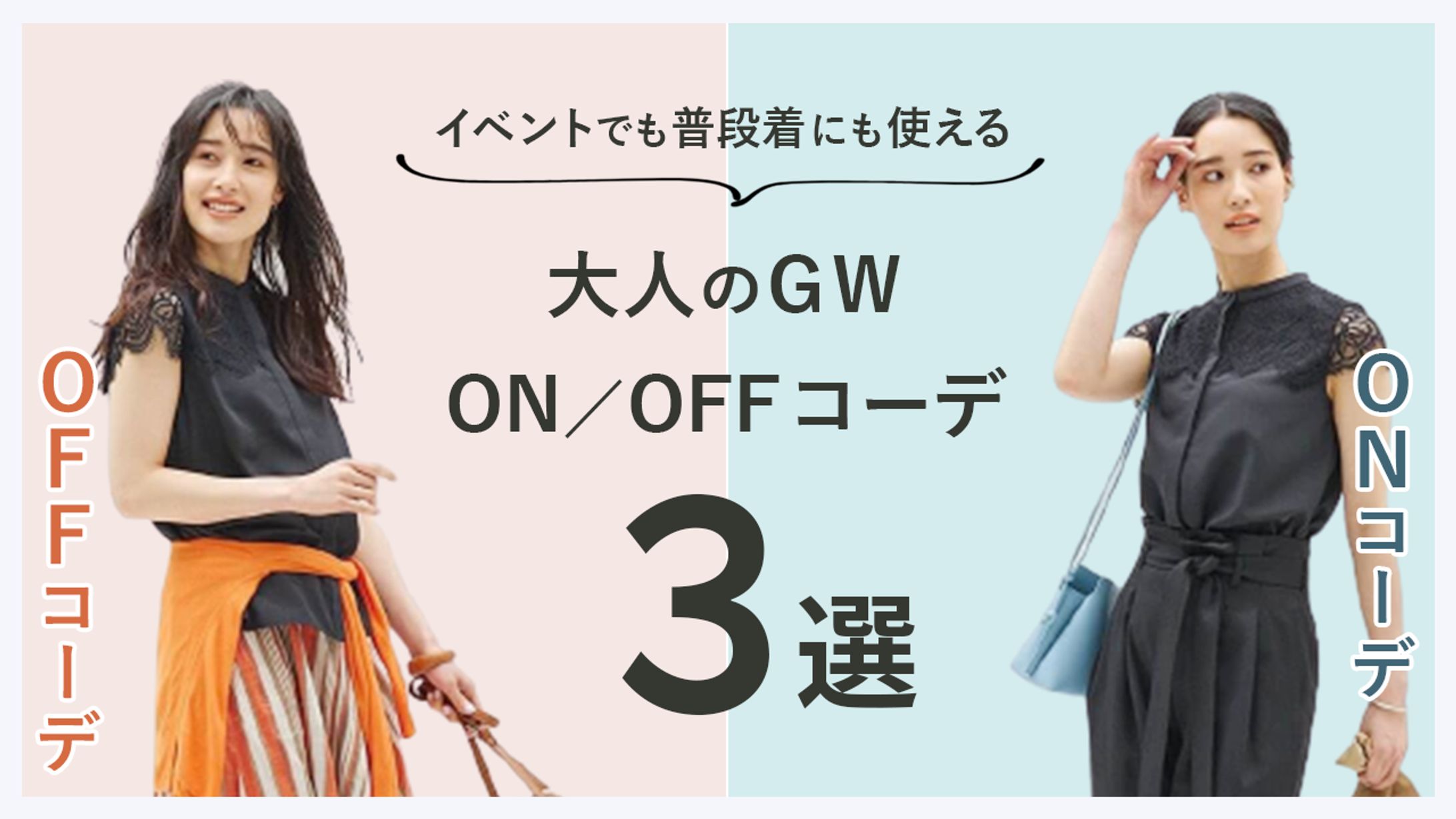 サンプル1-1