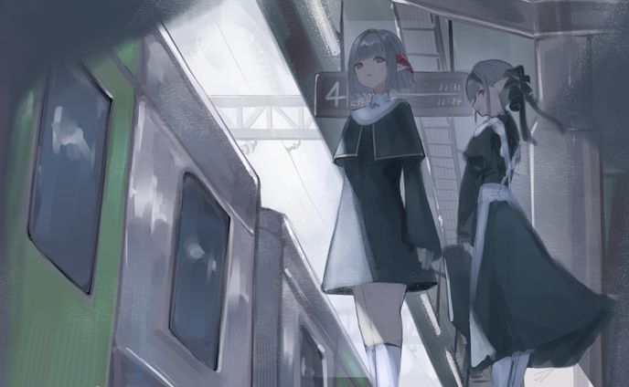 家出