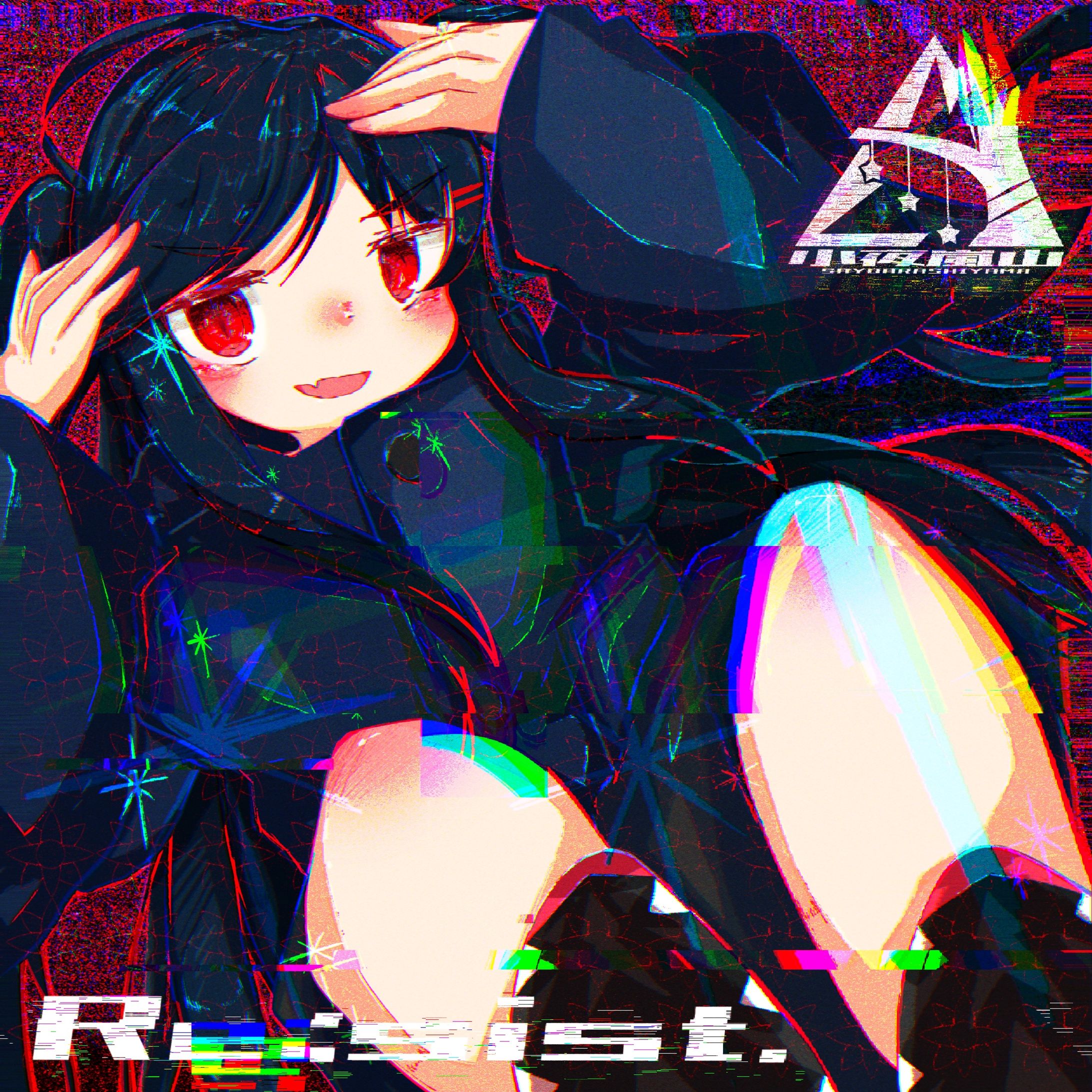 Re:sist.-1