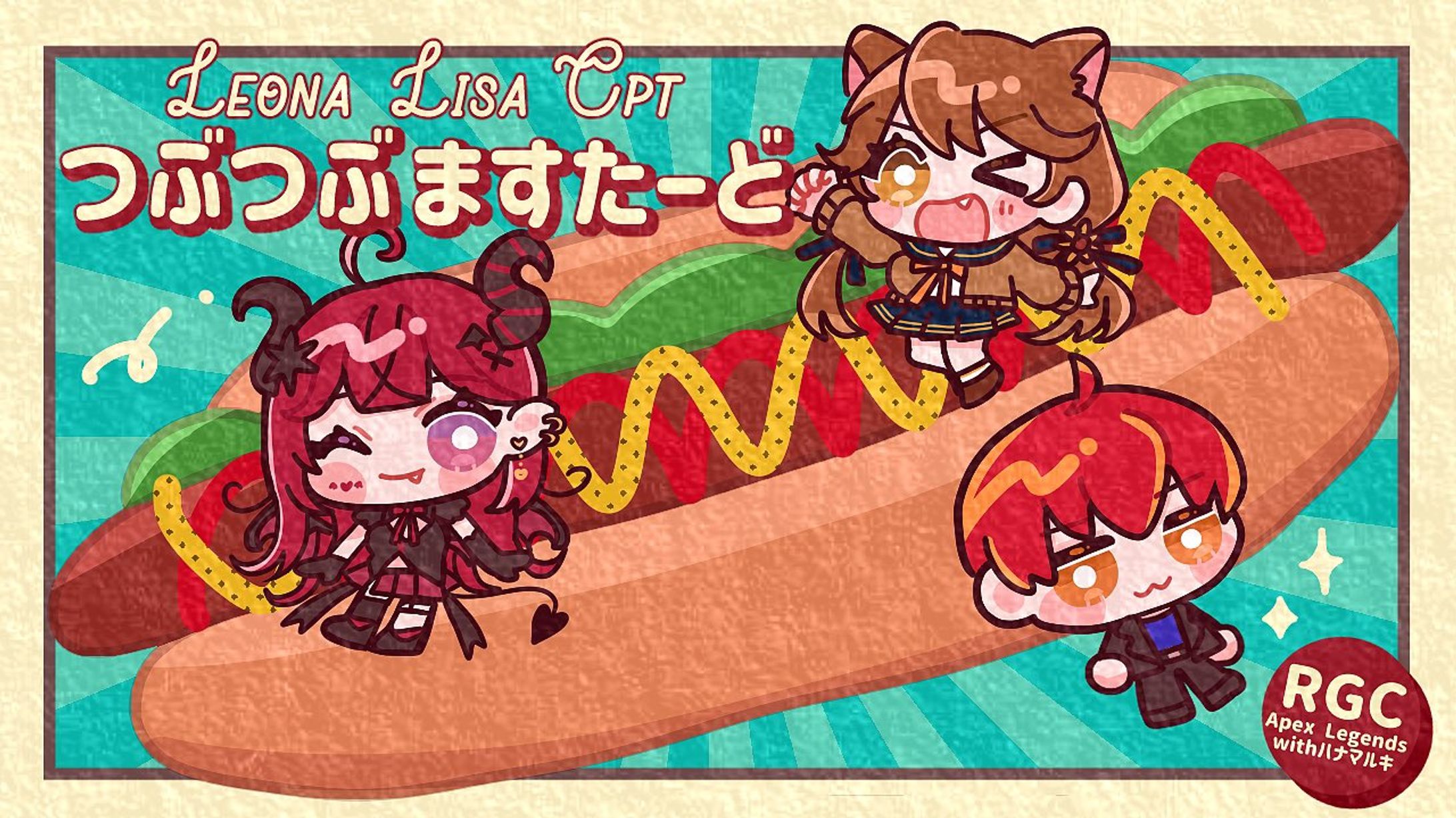 【FA】サムネイル-1