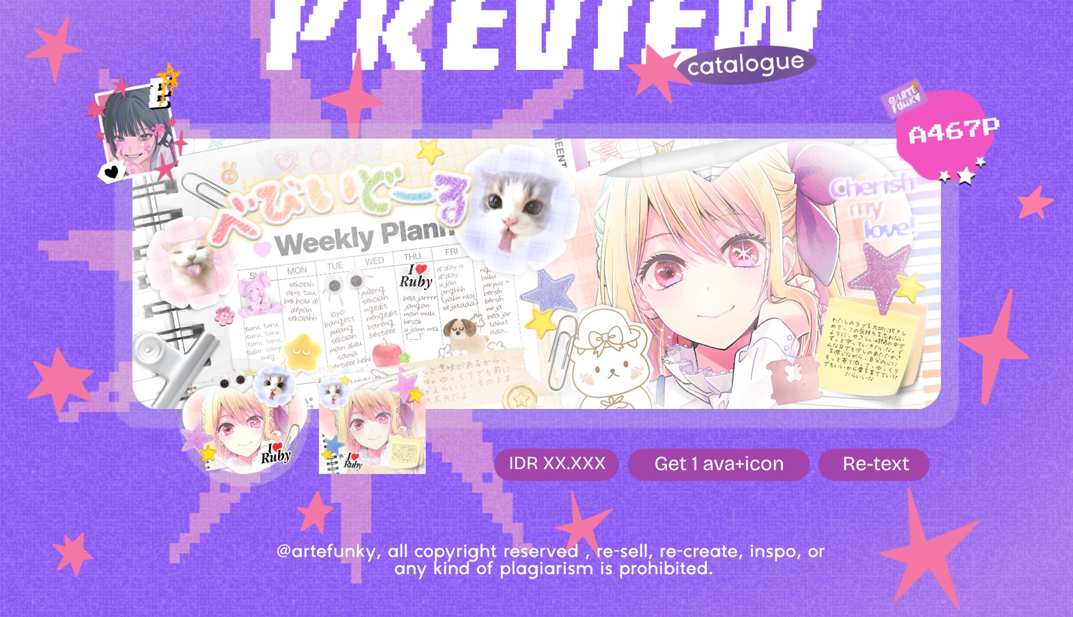 layout— code: my weekly-1