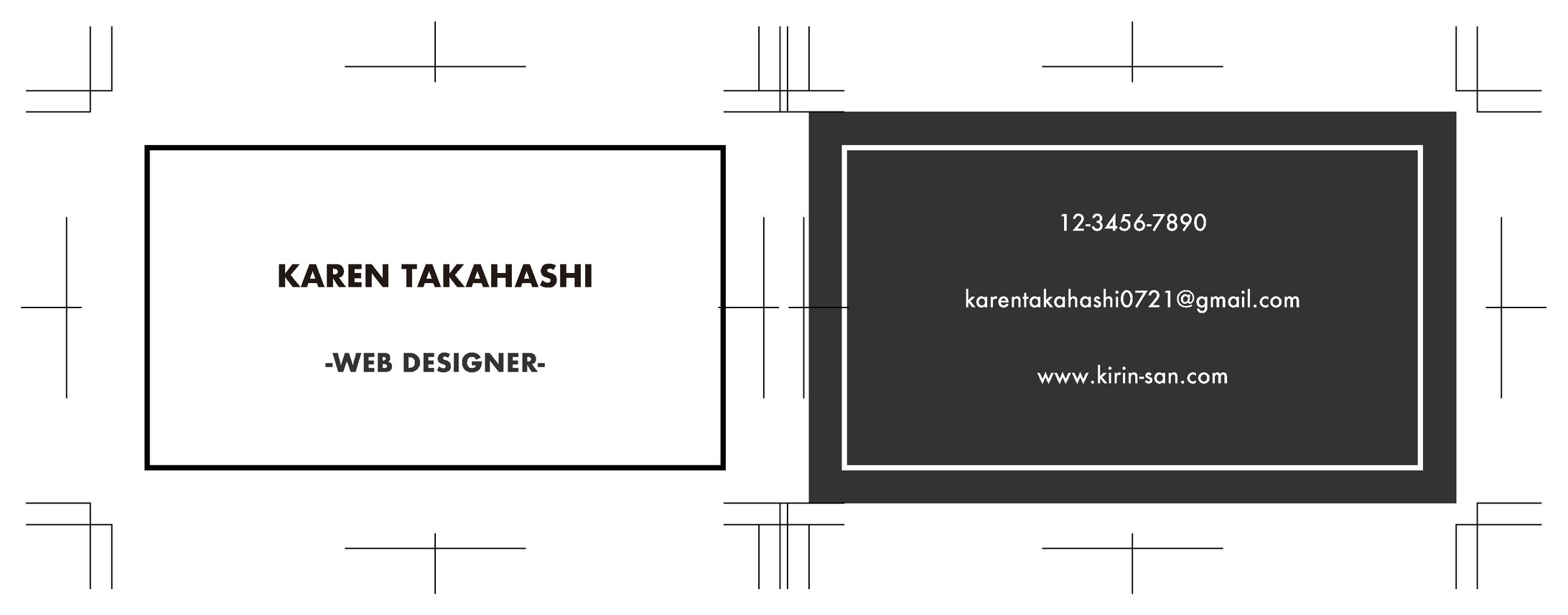 デジタルハリウッド UIUX専攻-1