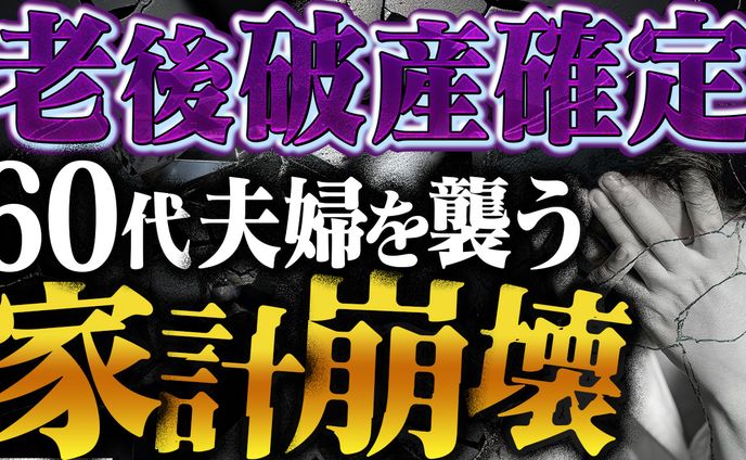 sdご依頼、案件