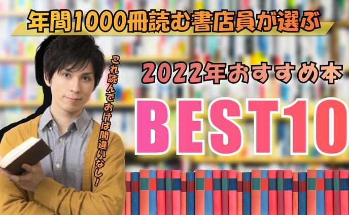 Youtubeバナー