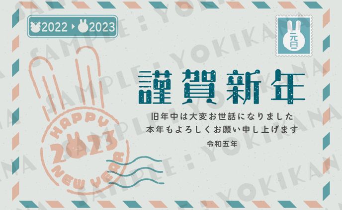 イラスト・デザイン、同人誌表紙デザイン