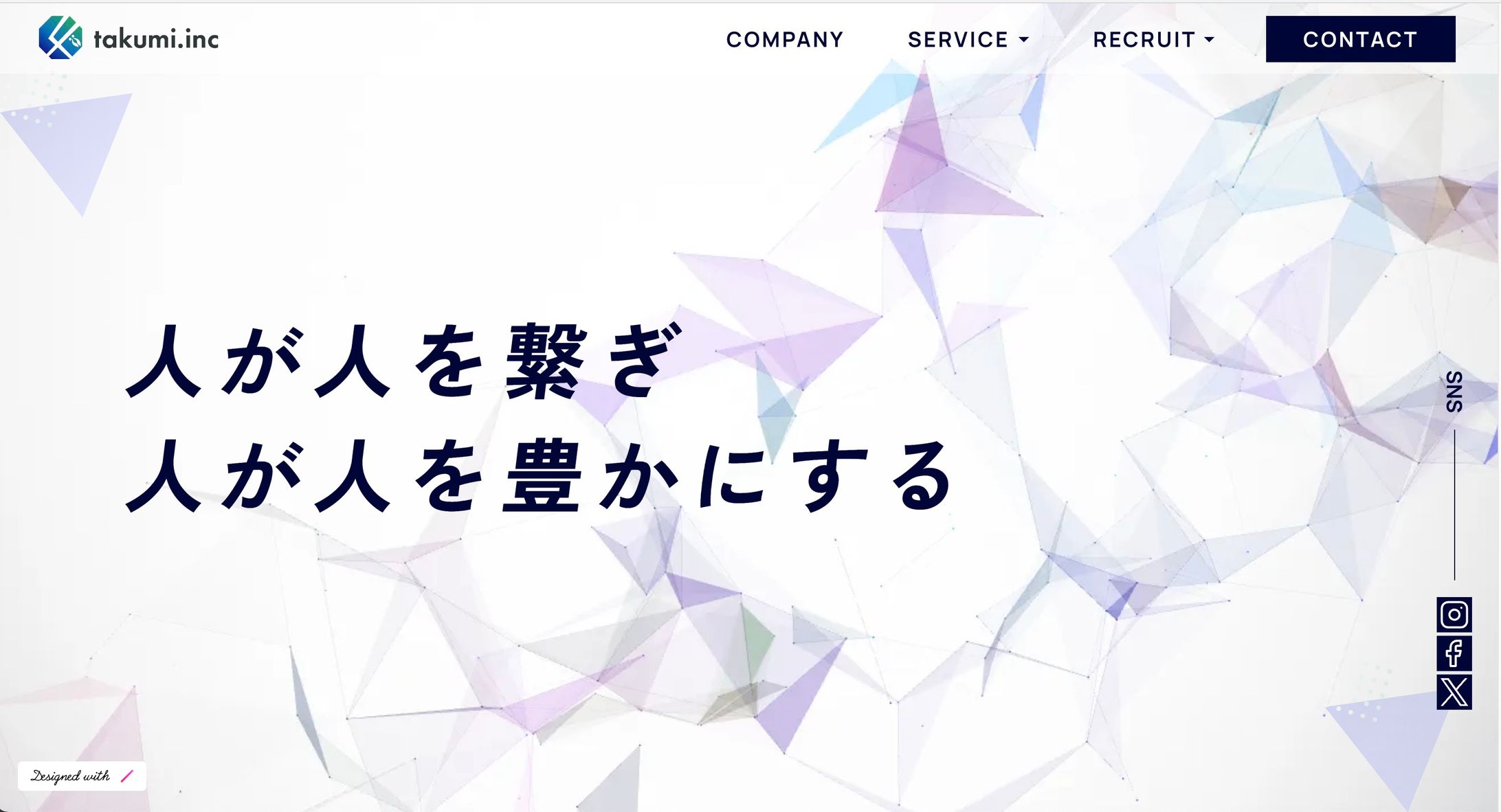 株式会社匠 様 / Webサイト制作-1