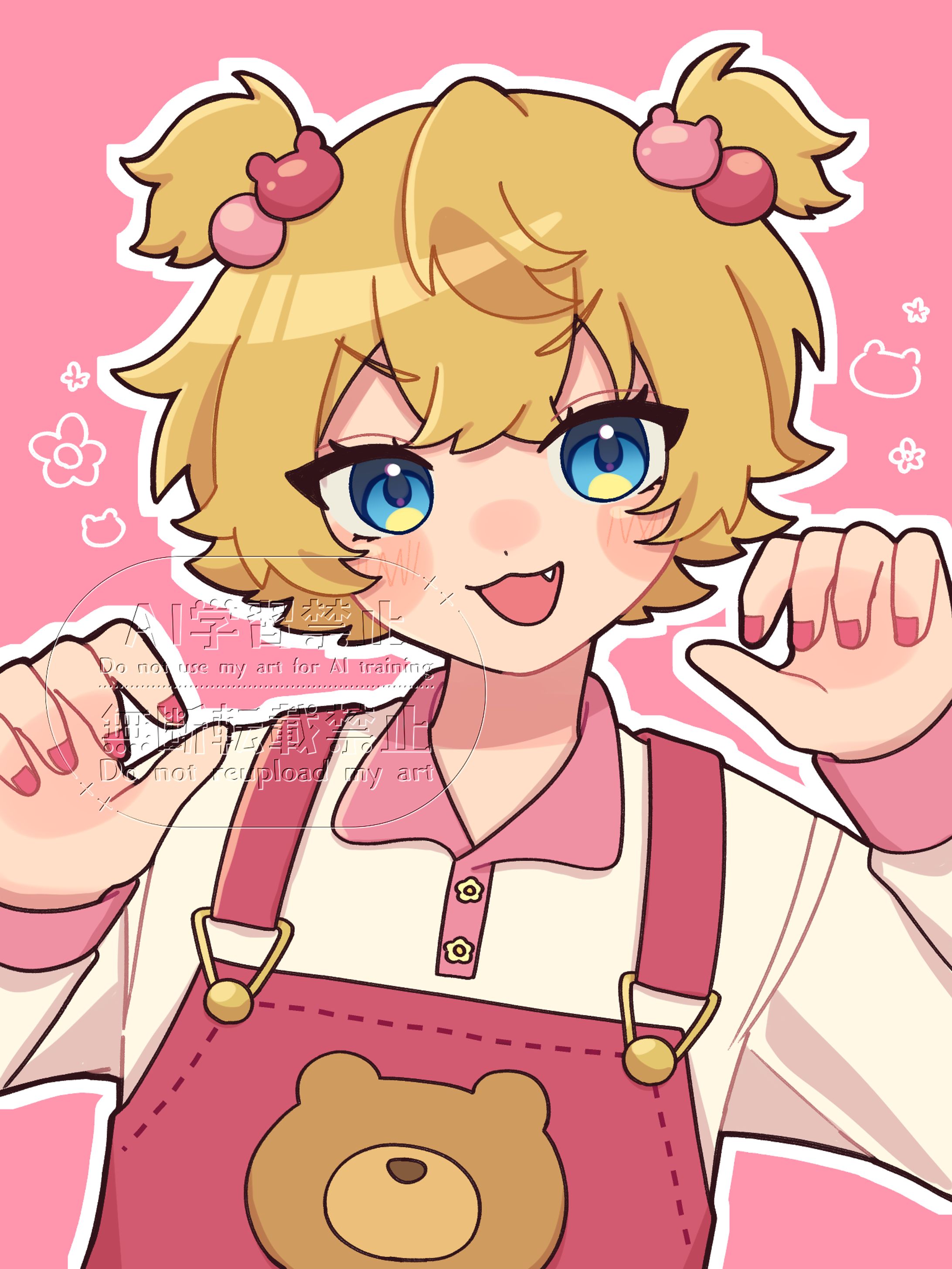 commission 簡易まとめ-1