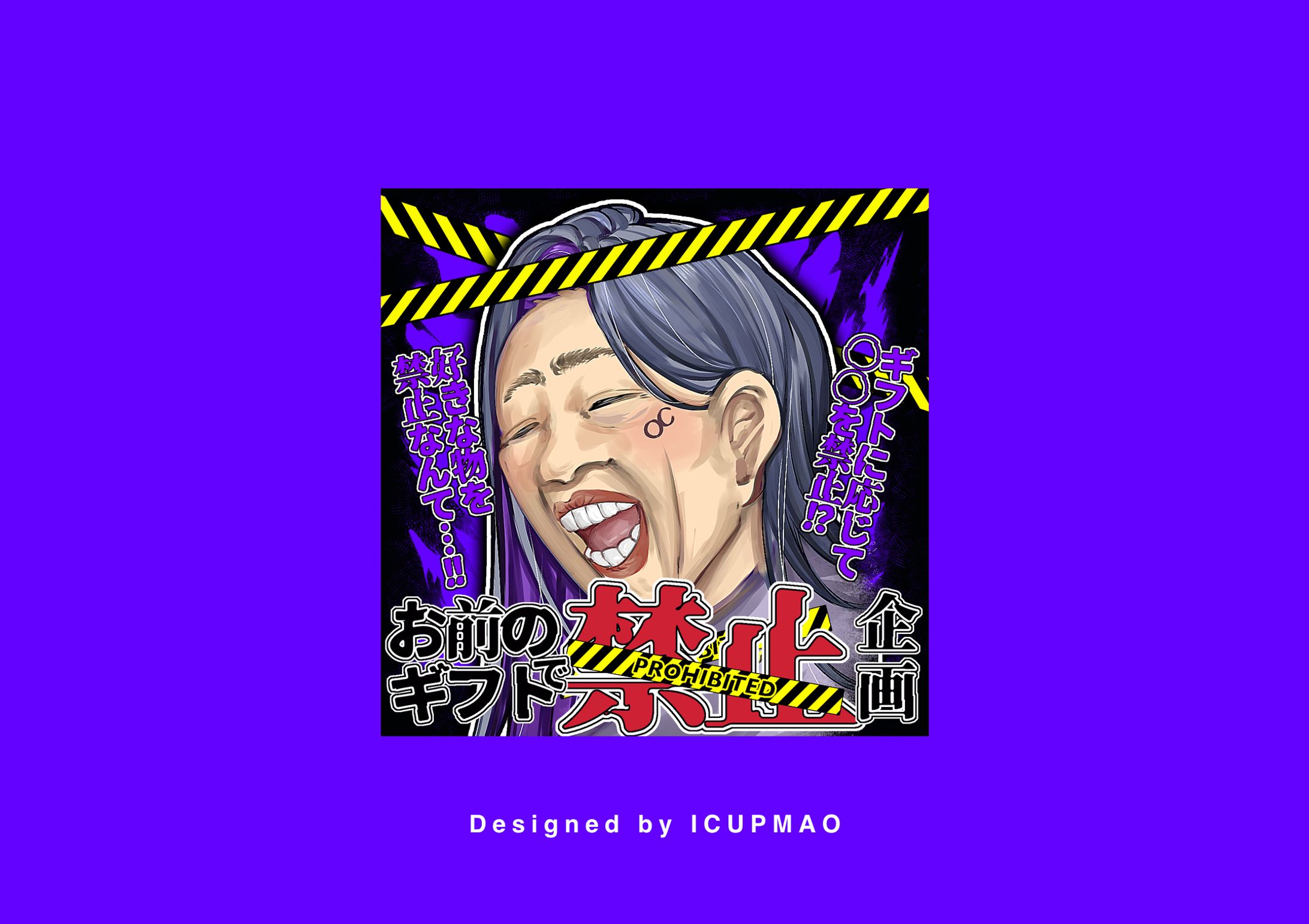 配信サムネイル-1