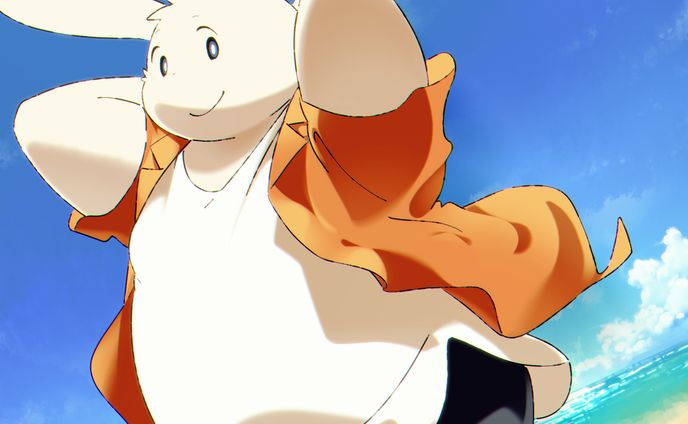 ケモノ