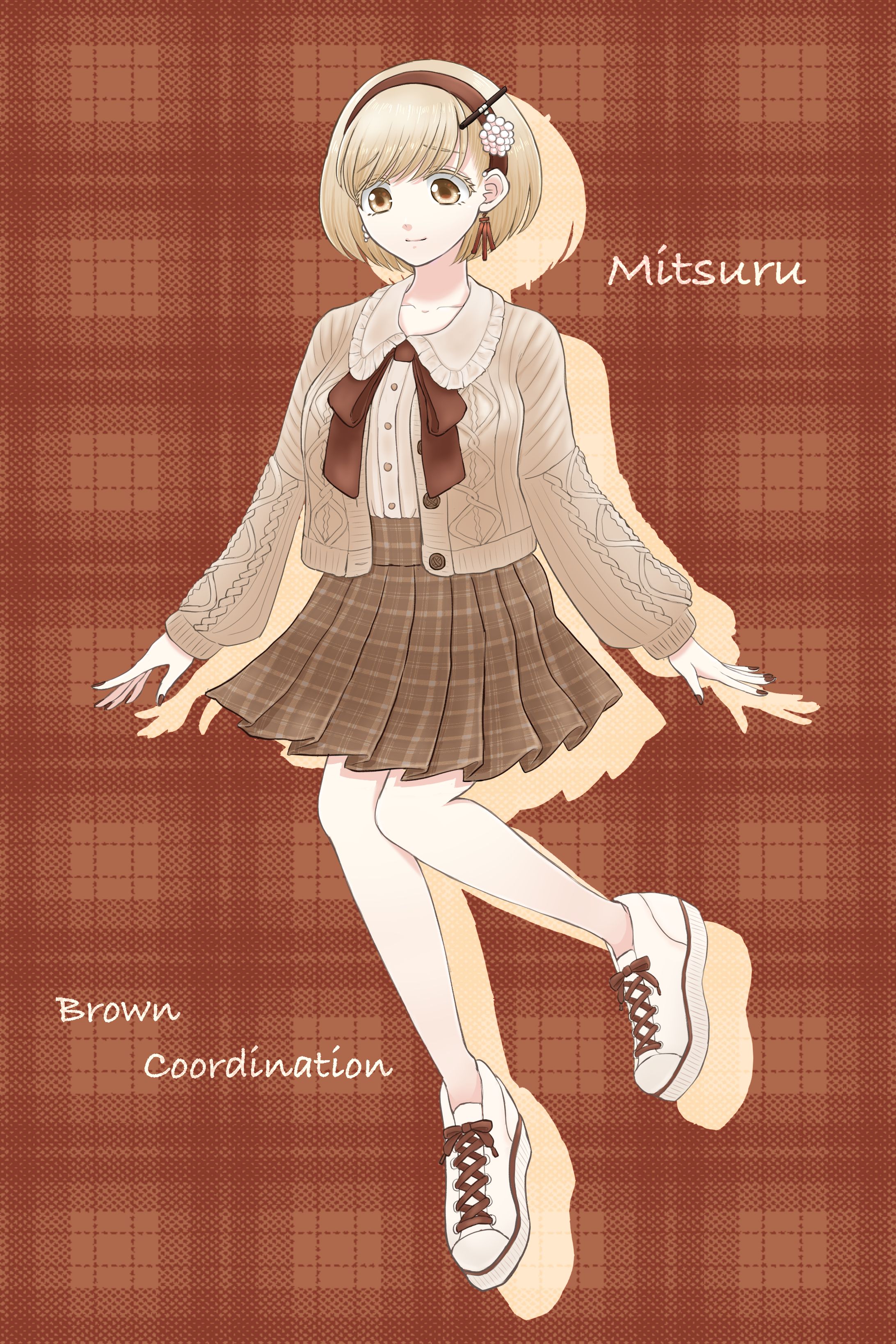 ブラウンコーデ-1