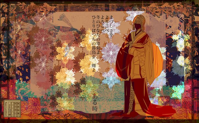 和風イラストまとめ