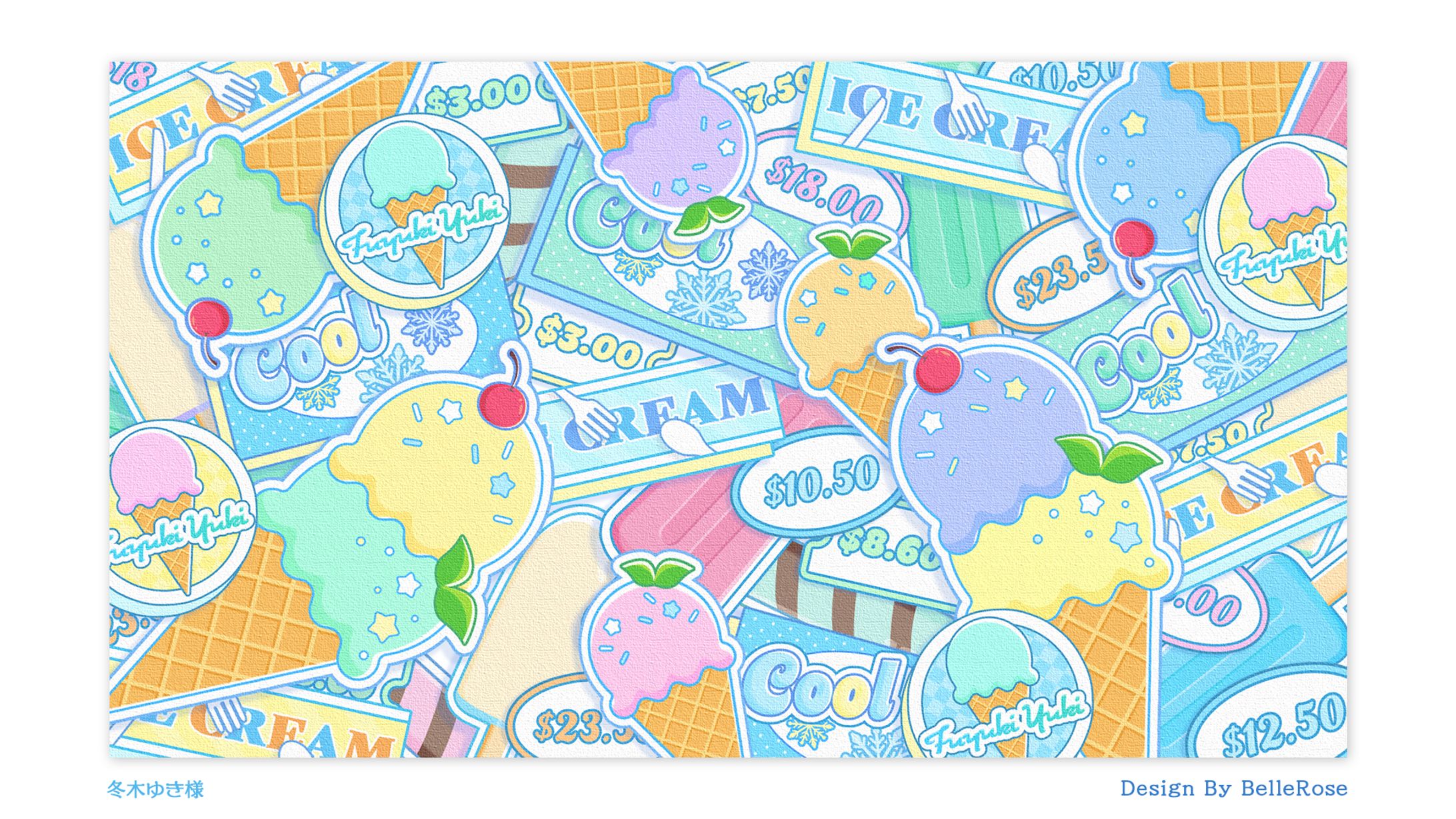 Transition Design / 冬木ゆき-1