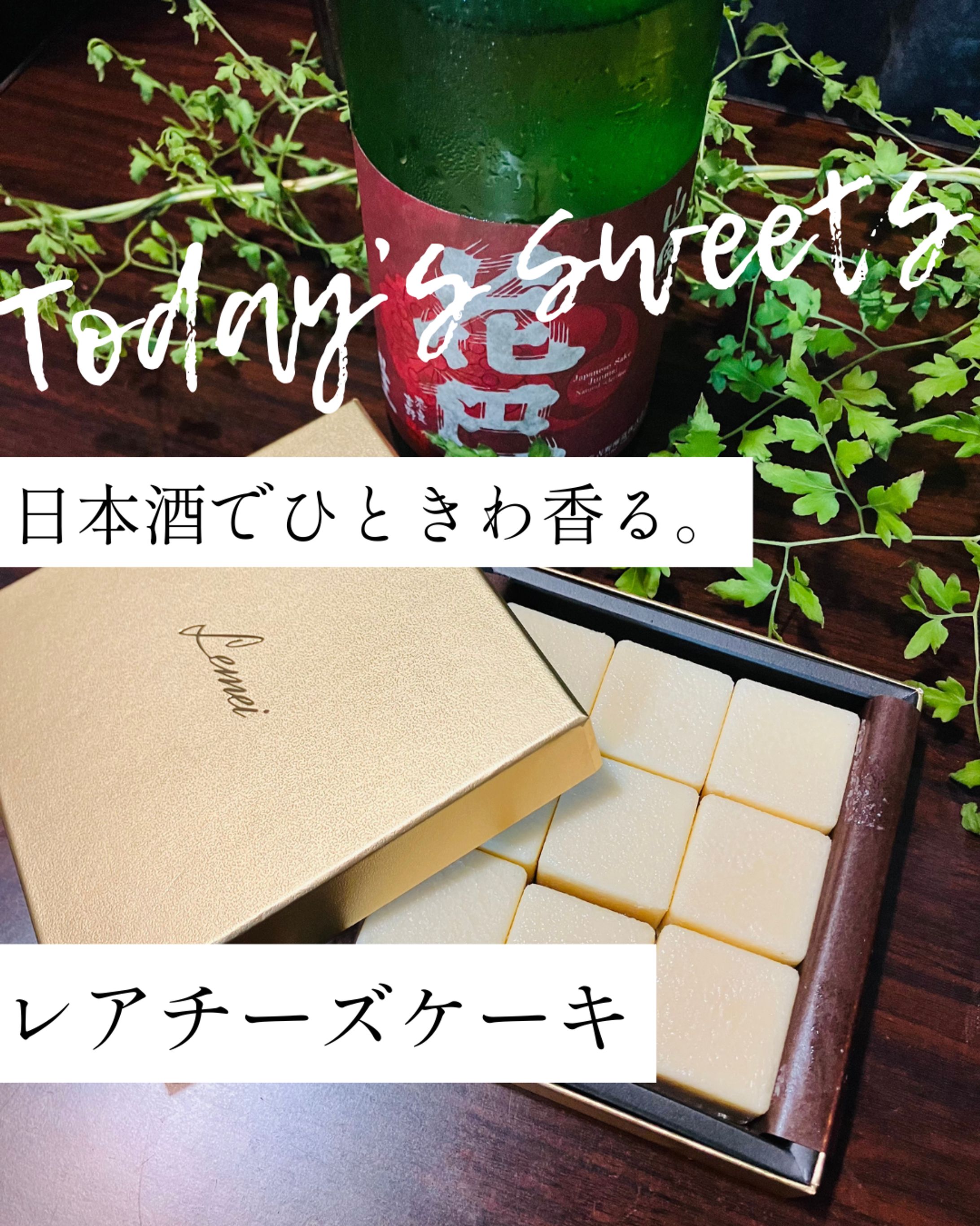 PR案件　画像制作グルメ-1