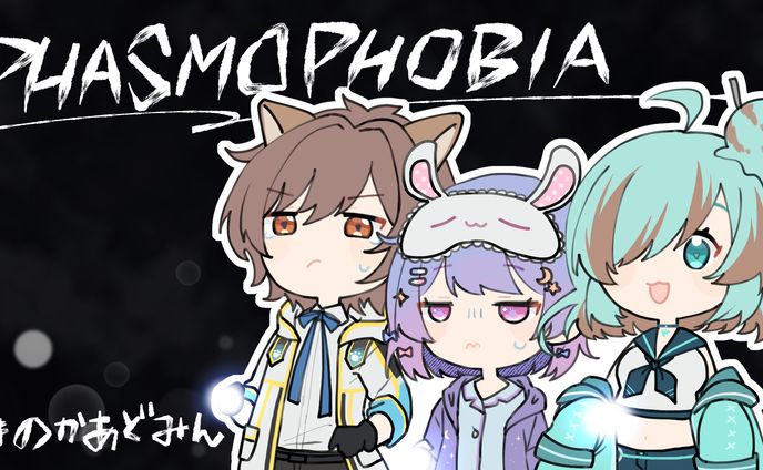 【サムネイル】コラボ配信用イラスト/Vtuber