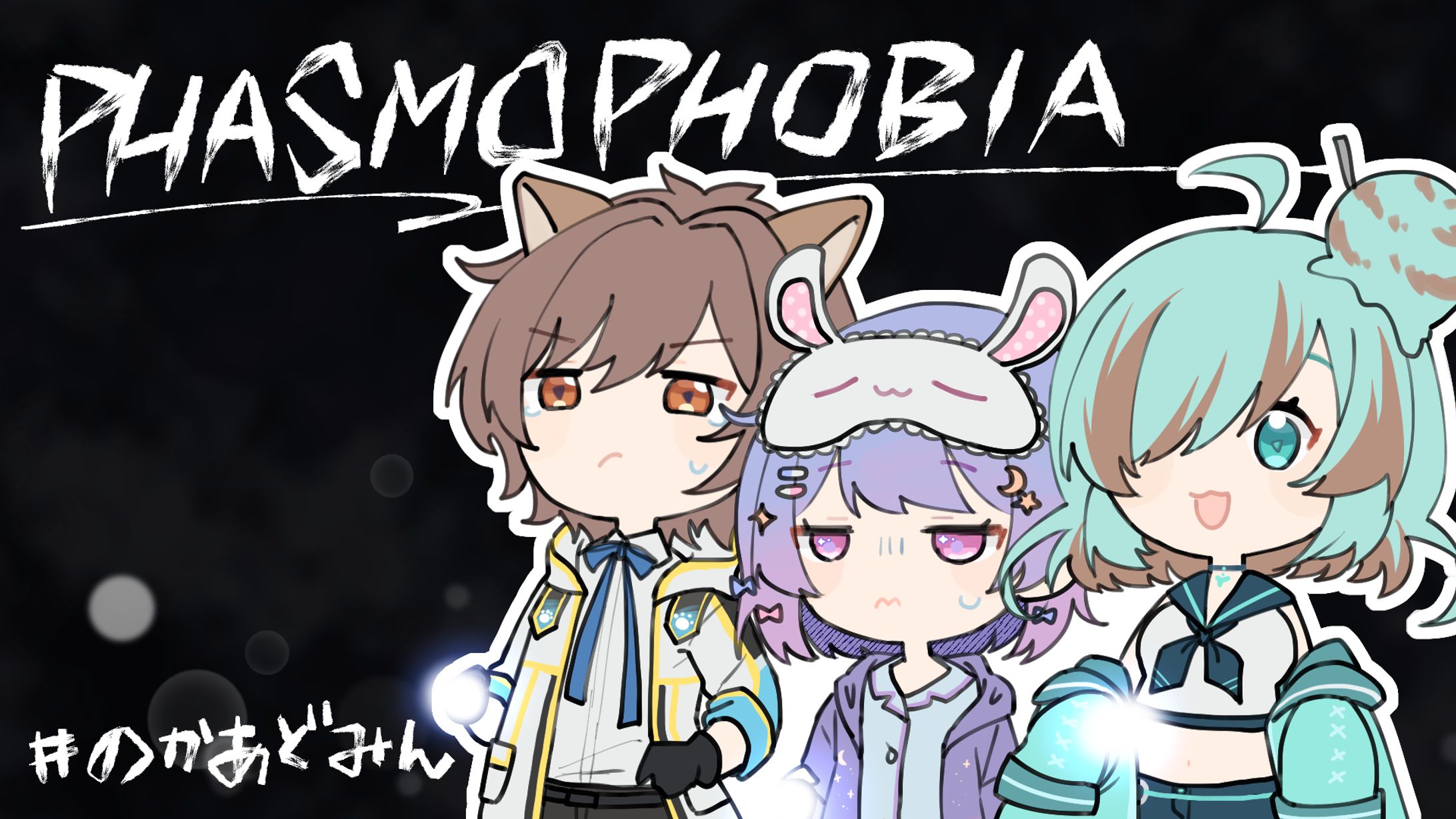 【サムネイル】コラボ配信用イラスト/Vtuber-1