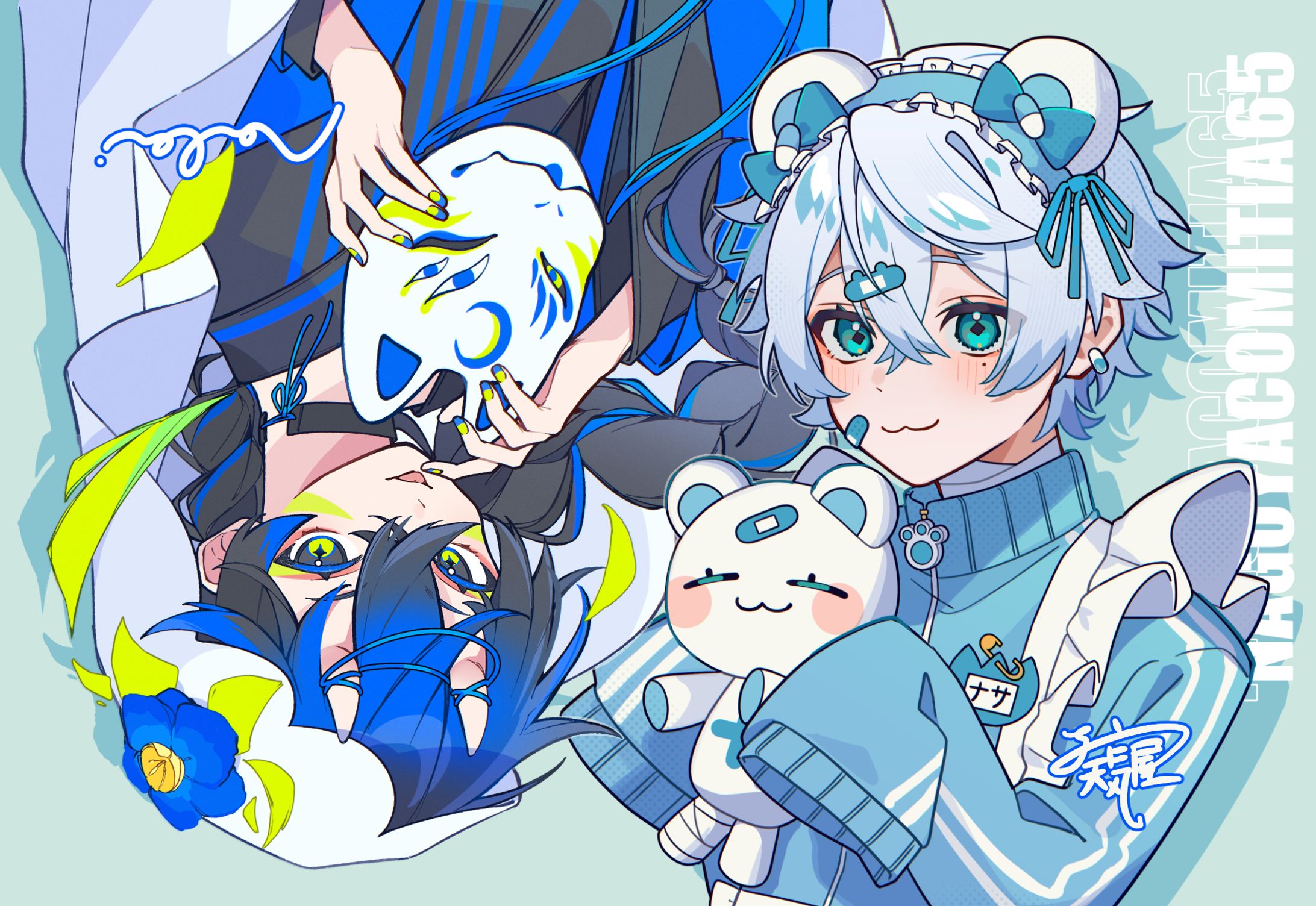 名古屋コミティア65-1