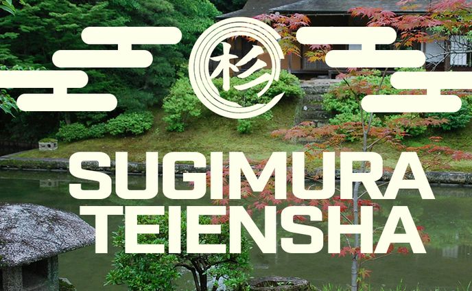 ヘッダー、自主製作