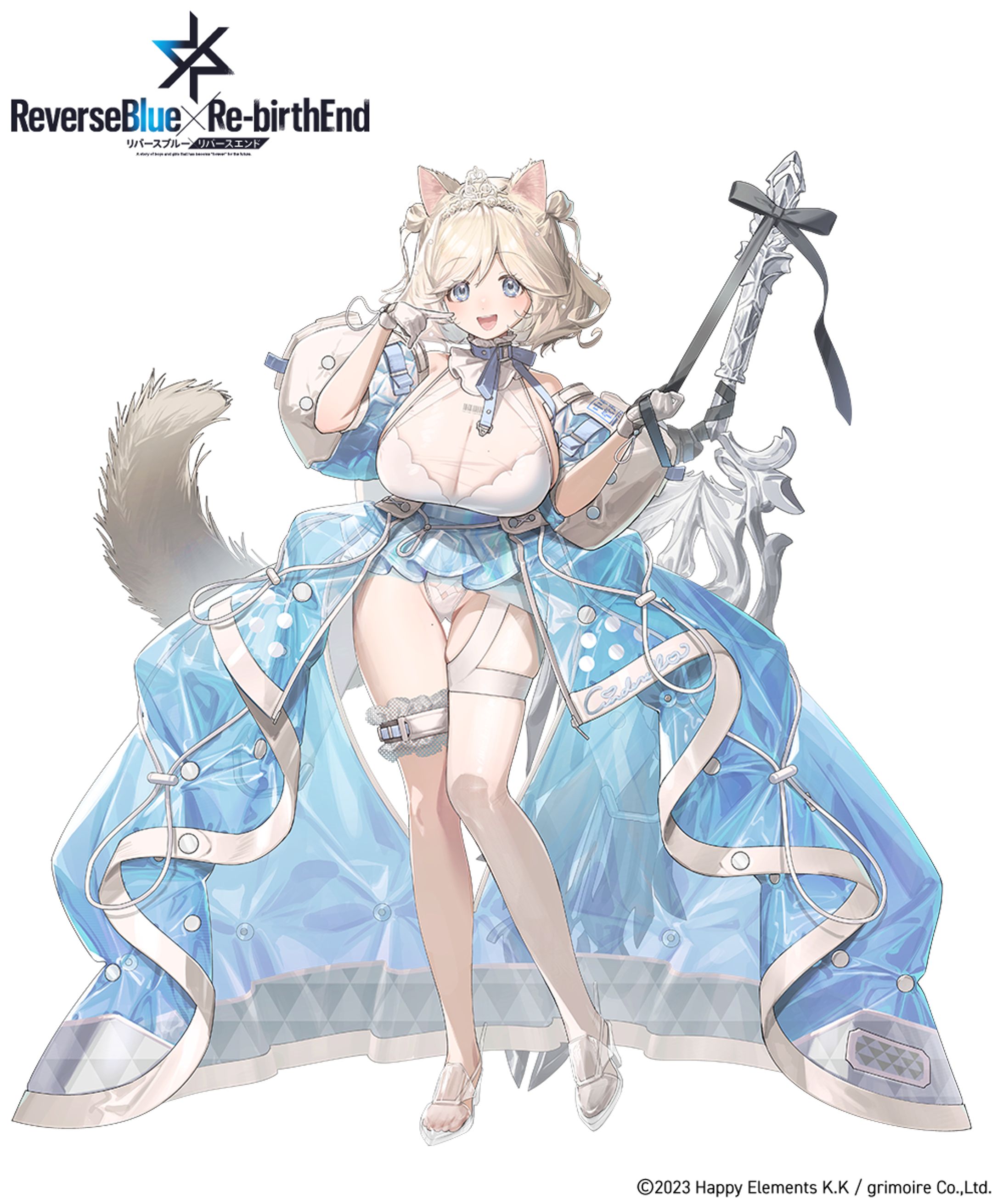 リバースブルー×リバースエンド　キャラクターデザイン-1