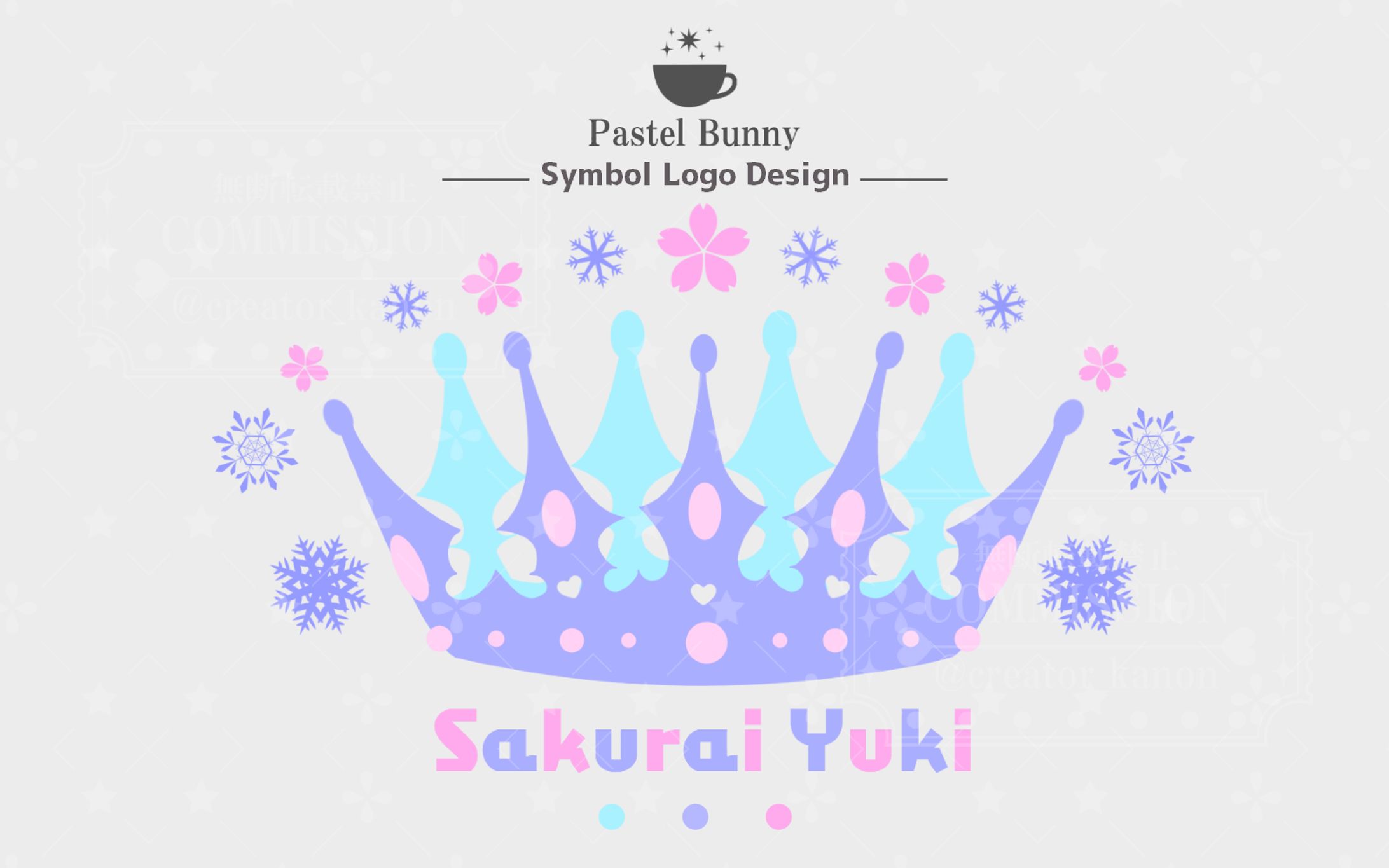 サンプル シンボルロゴ-1