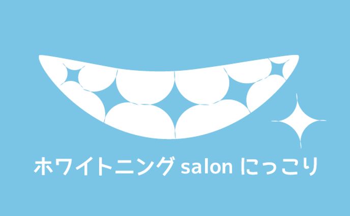 illustrator、バナー制作