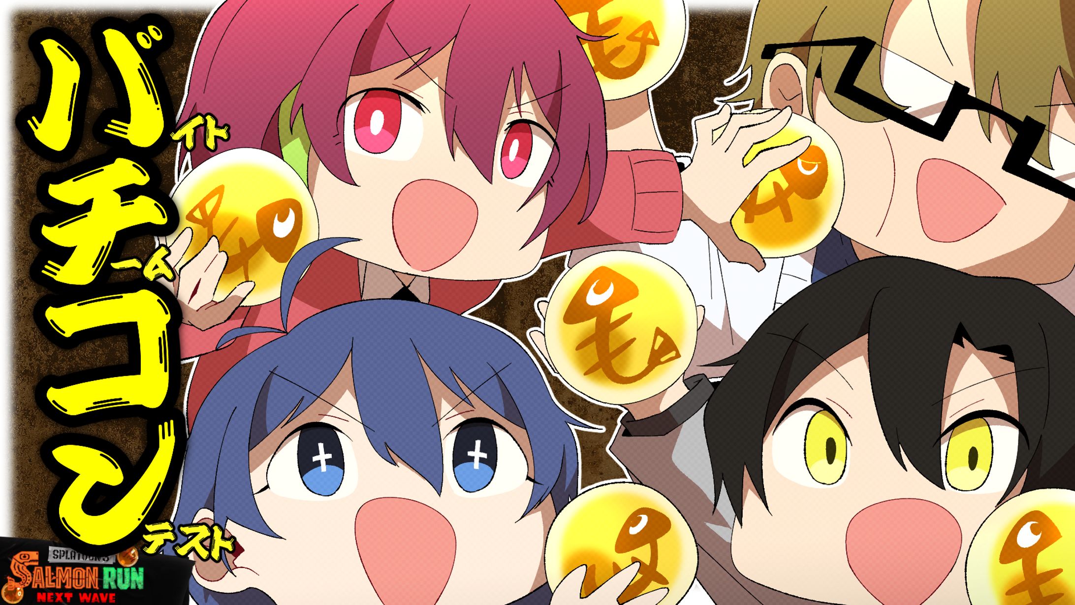 【個人活動】ゲーム配信用サムネイル-1