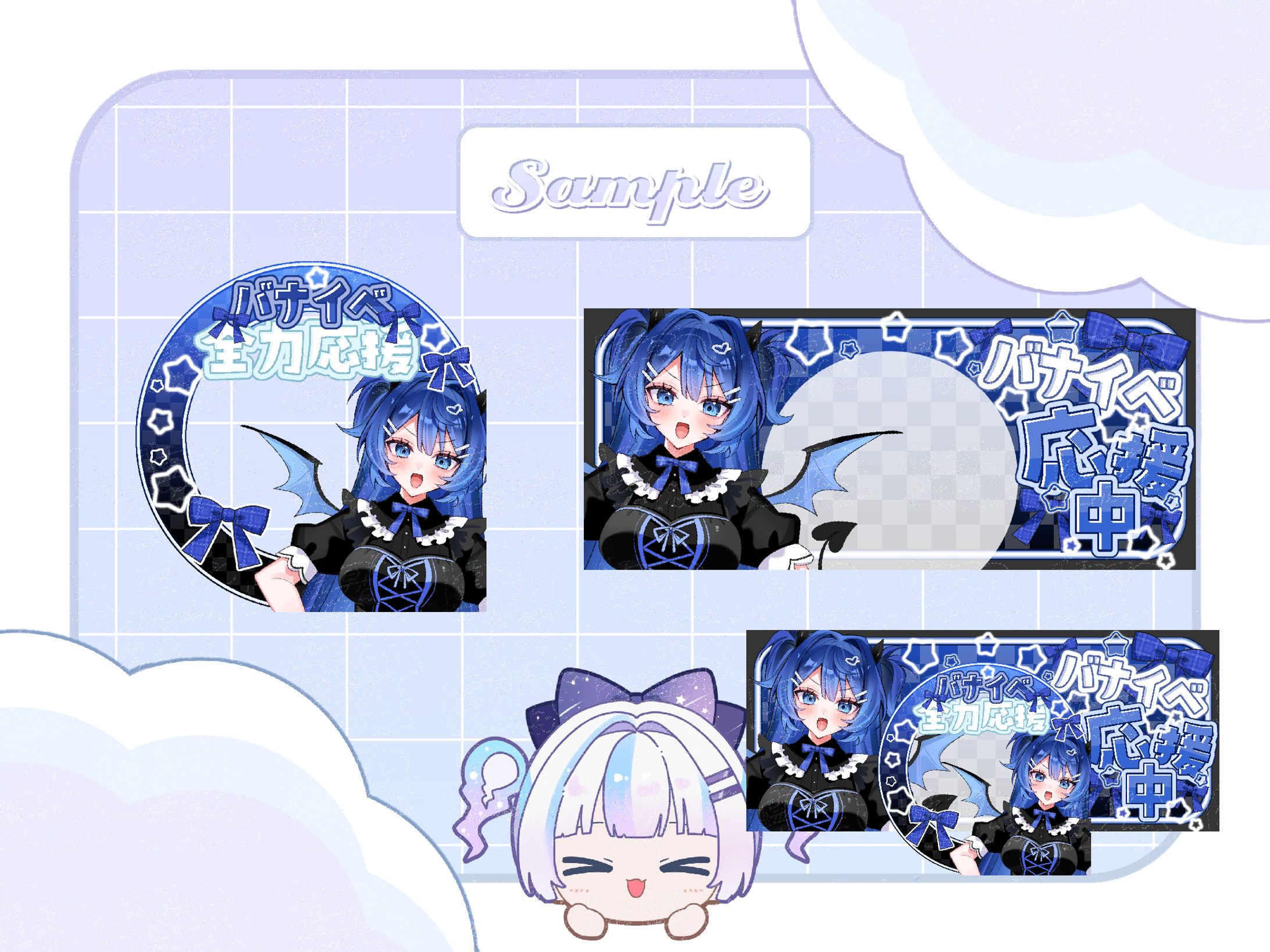 aiba様 リングヘッダー お便り 壁紙-1