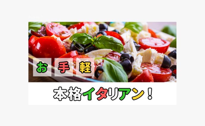 You TUBE 　仏教系および名言系サムネイル