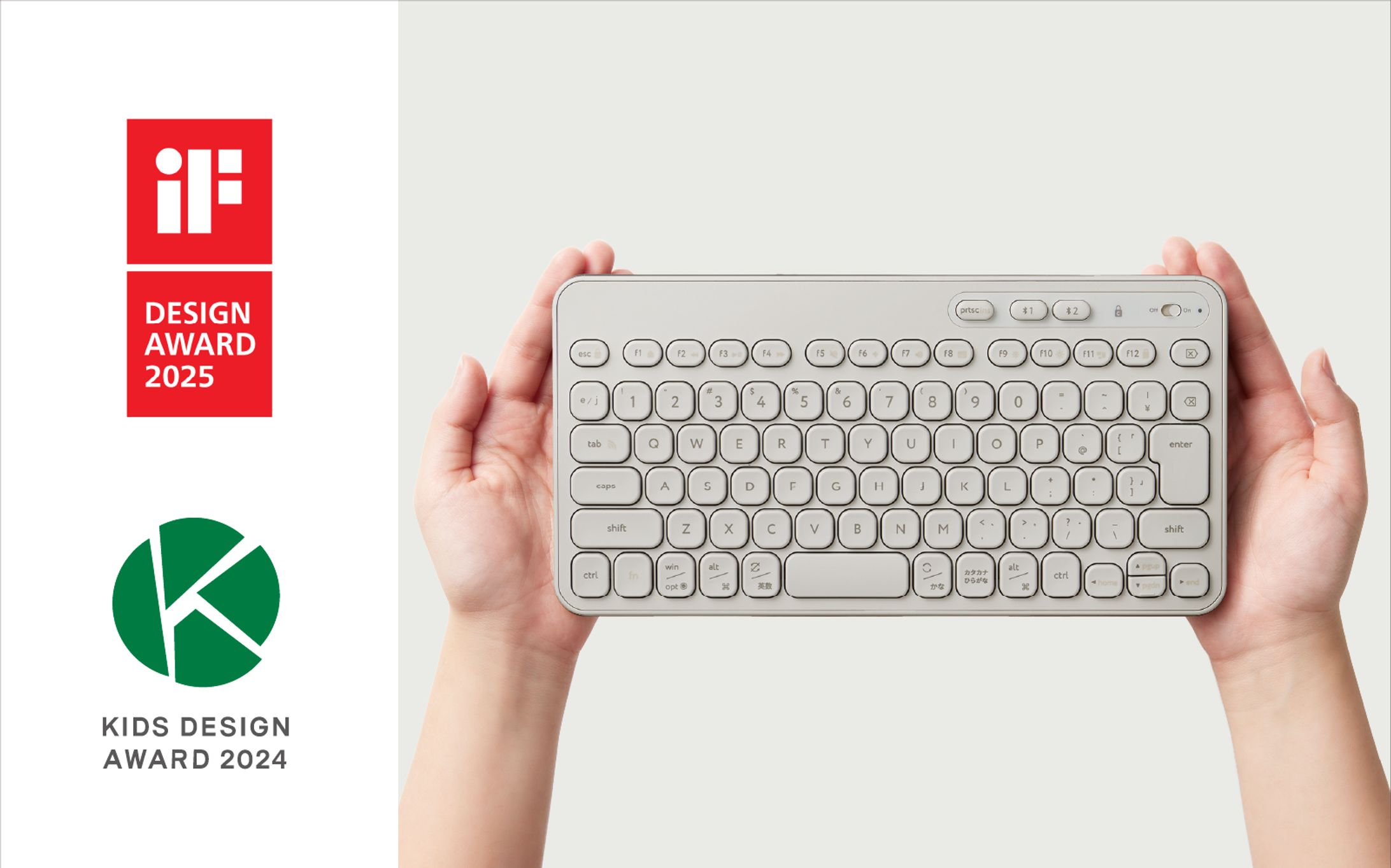 Keyboard  | for Young-1