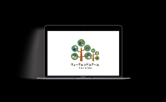 ウィークエンドスクール for kids ロゴ