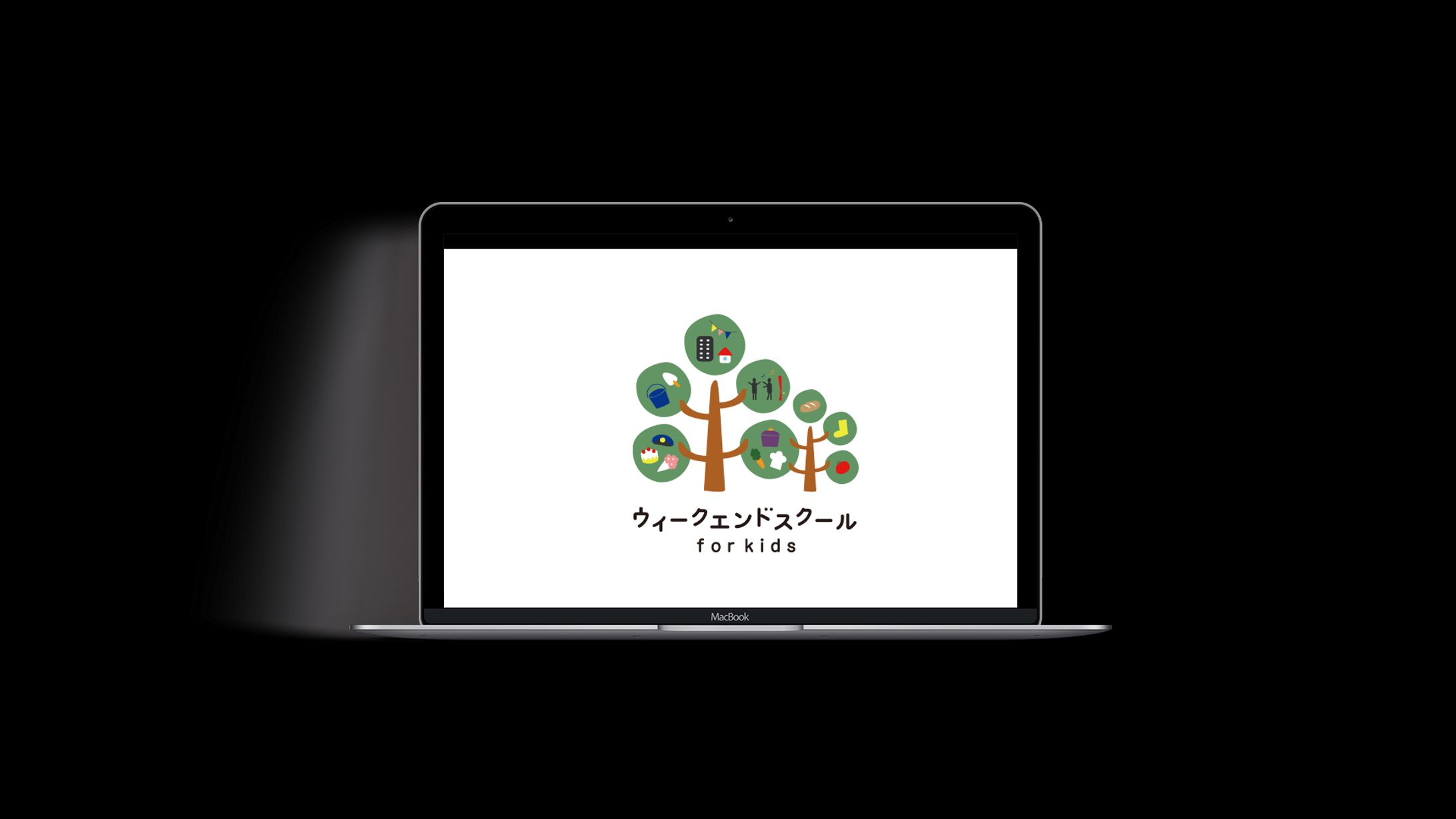 ウィークエンドスクール for kids ロゴ-1