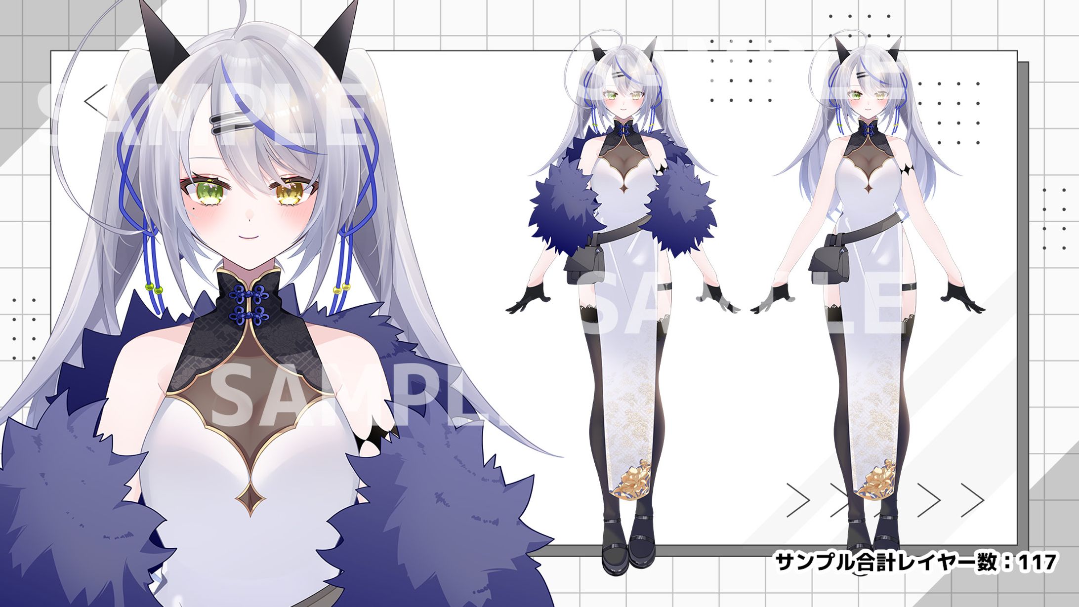 オリジナルキャラクター　Live2D-1