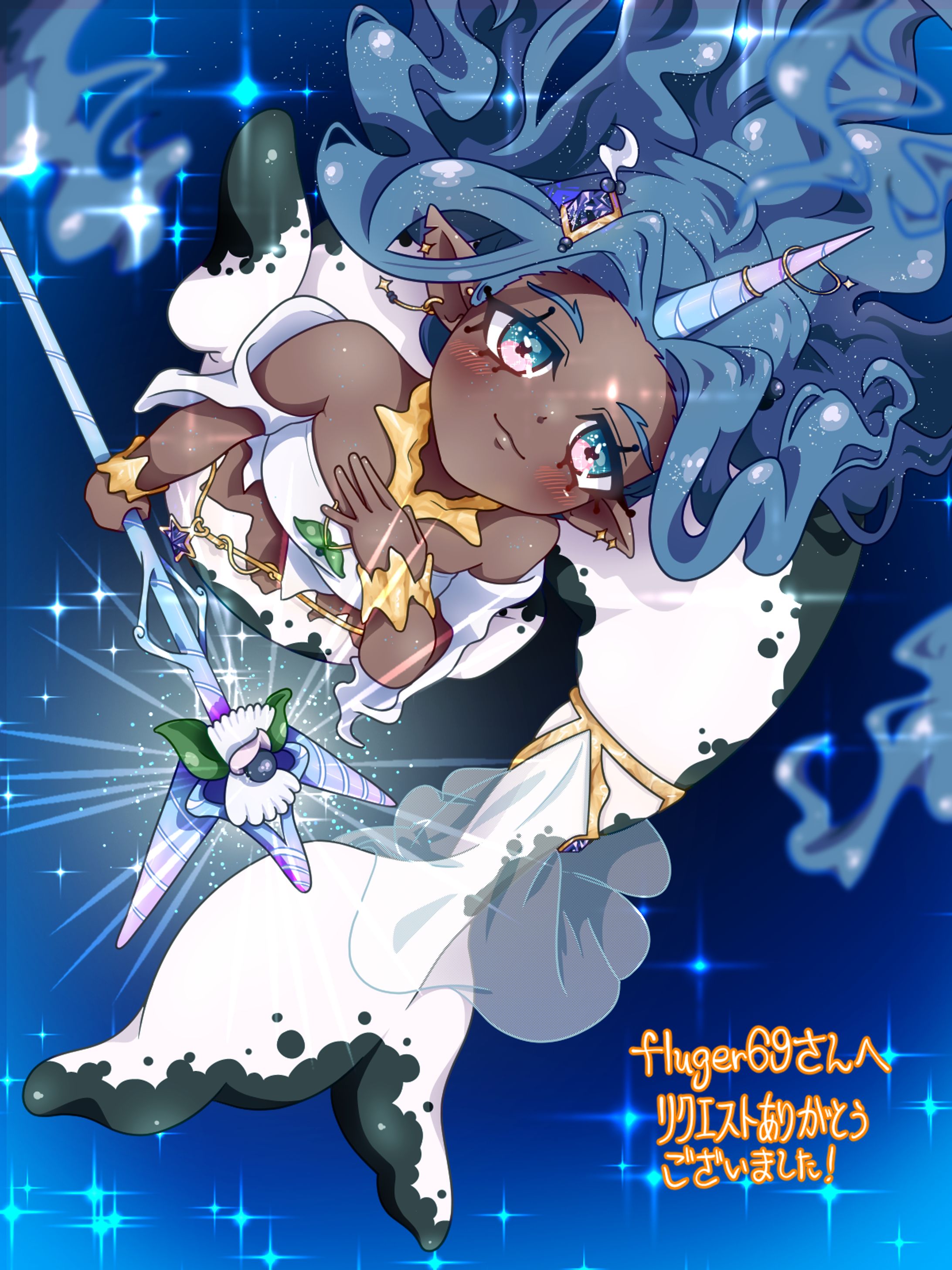 20240505fluger69-1