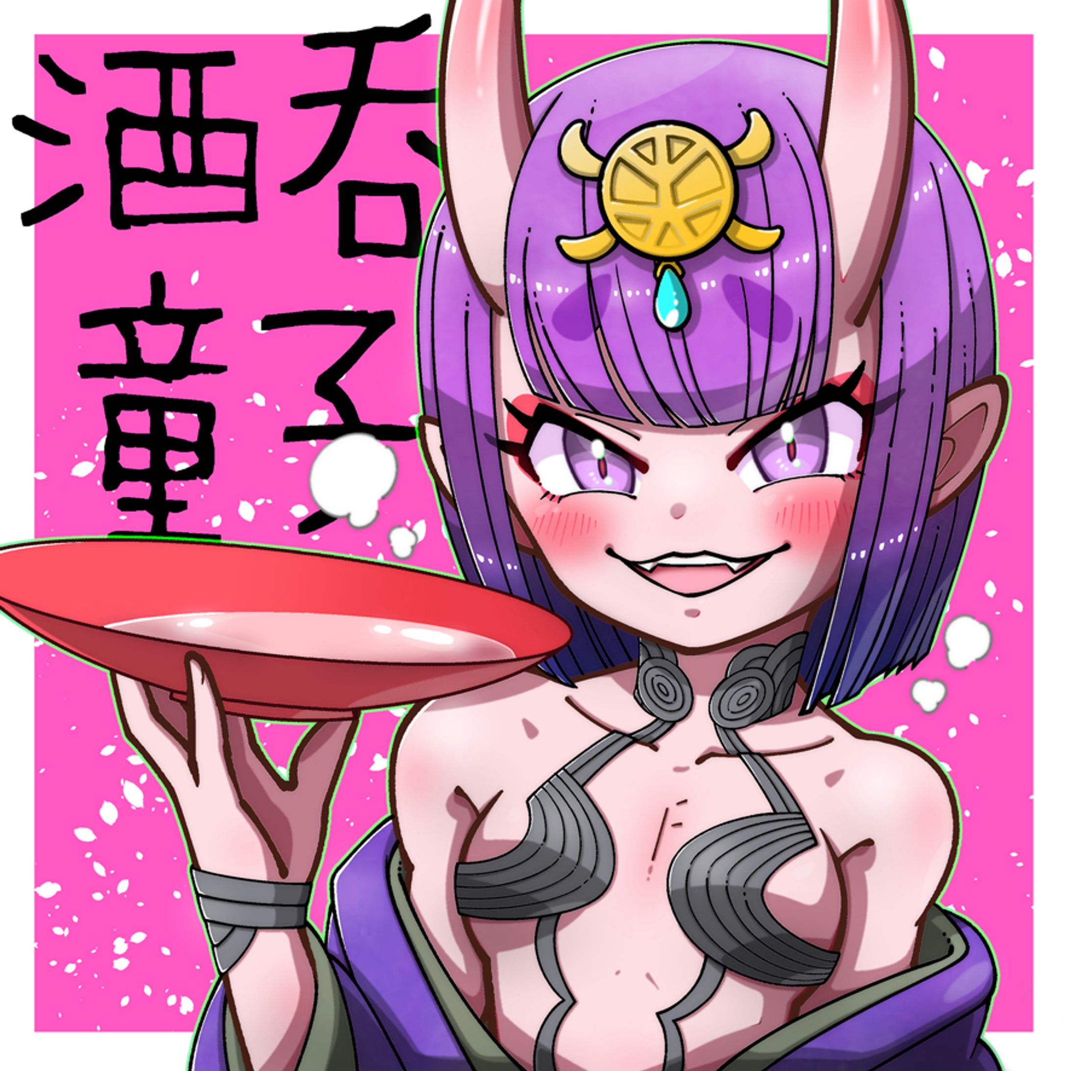 03 酒呑童子-1