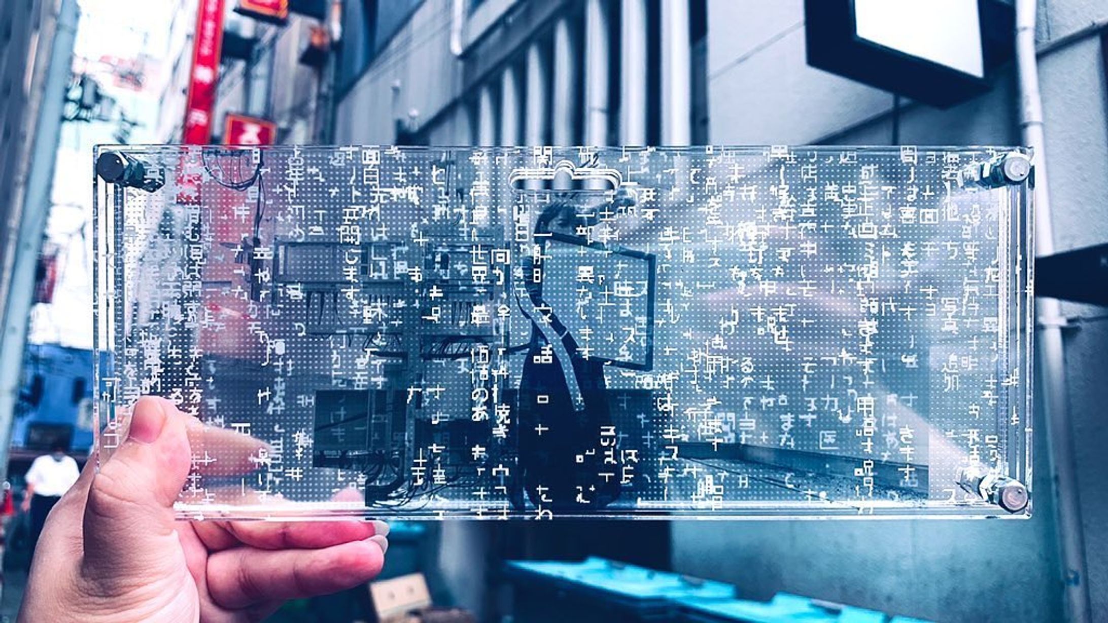 《n本分の喪失》(2020)-1