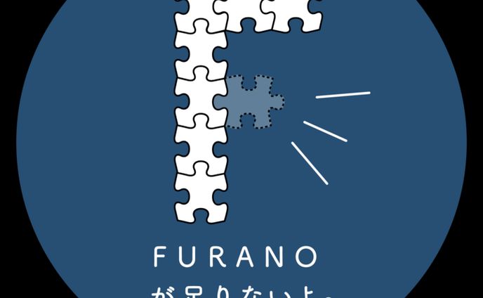 webサイト、北海道