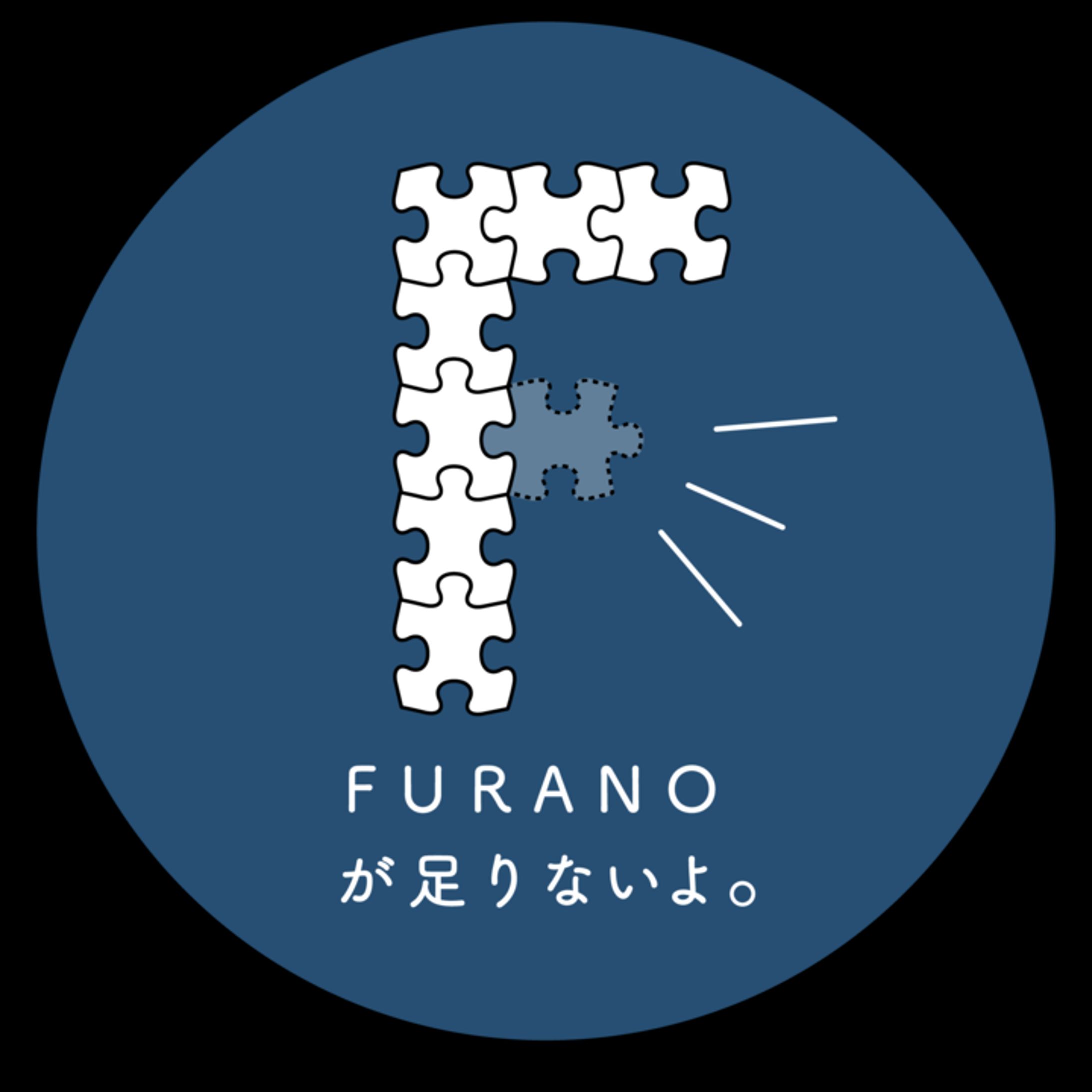 Webサイト「FURANOが足りないよ。」ロゴ-1