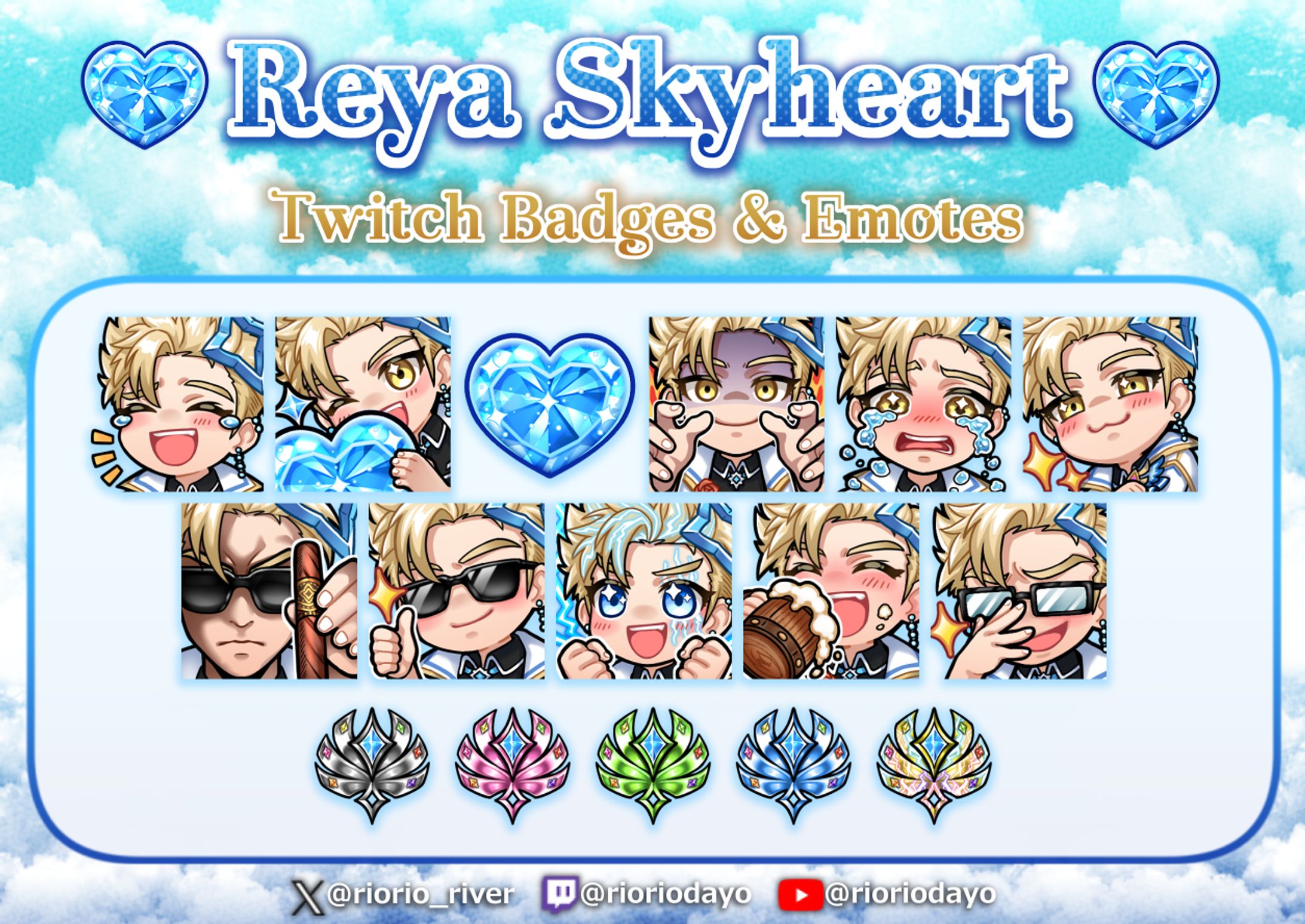 Reya Skyheart様｜Twitchスタンプ＆バッヂ/Twitch Emotes & Badges-1