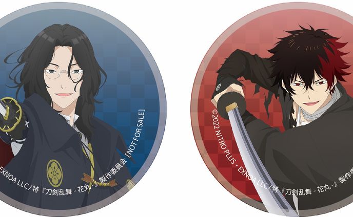 2023年1月公開：Blu-ray・DVDBOX特典缶バッチ