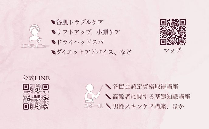 グラフィック、オリジナルグッズ